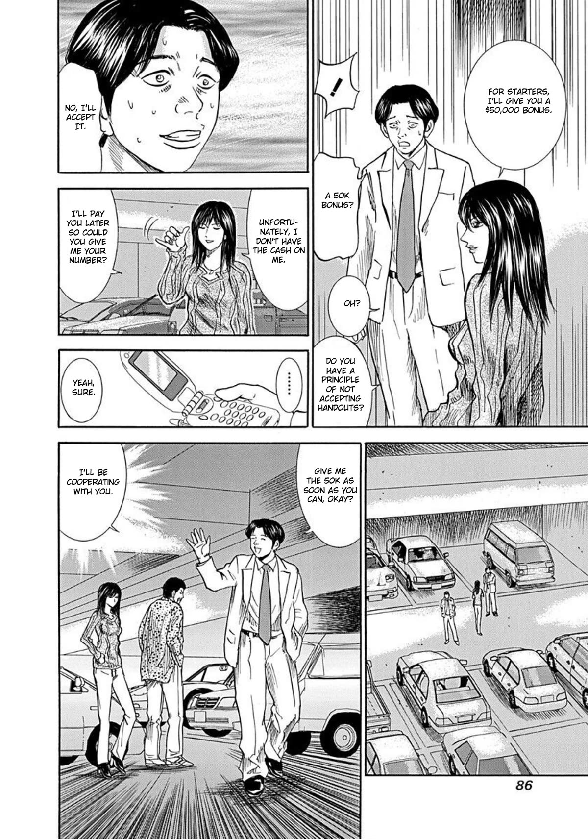 Revenge Shop Chapter 56 page 12 - Chapter 56: Shido and Morota