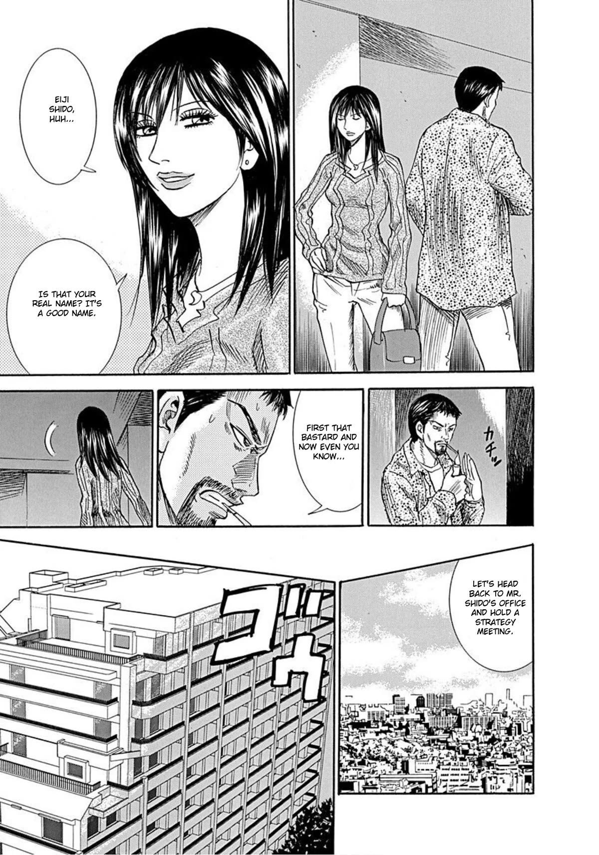 Revenge Shop Chapter 56 page 13 - Chapter 56: Shido and Morota