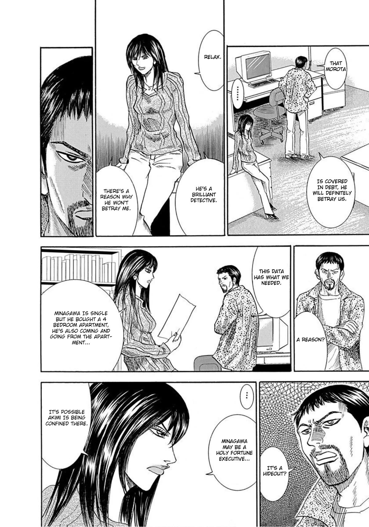 Revenge Shop Chapter 56 page 14 - Chapter 56: Shido and Morota
