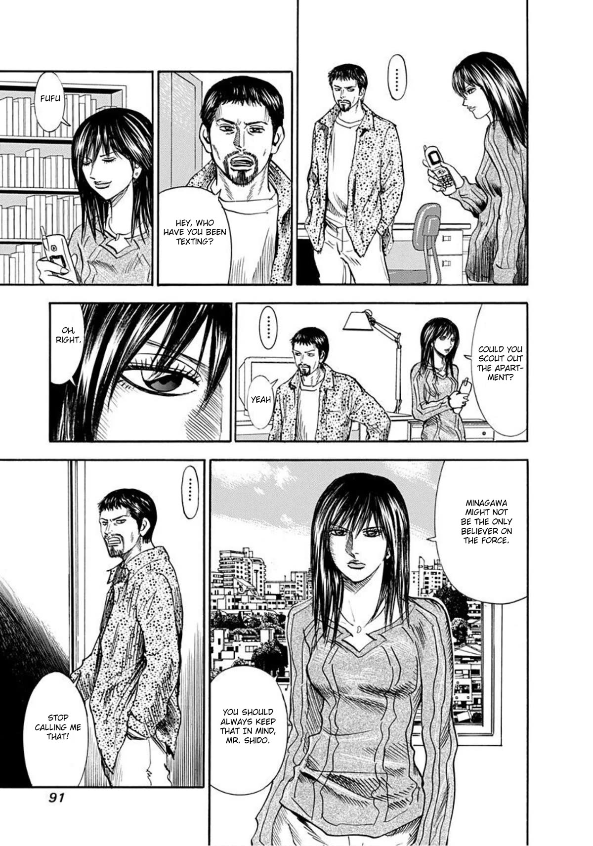 Revenge Shop Chapter 56 page 17 - Chapter 56: Shido and Morota