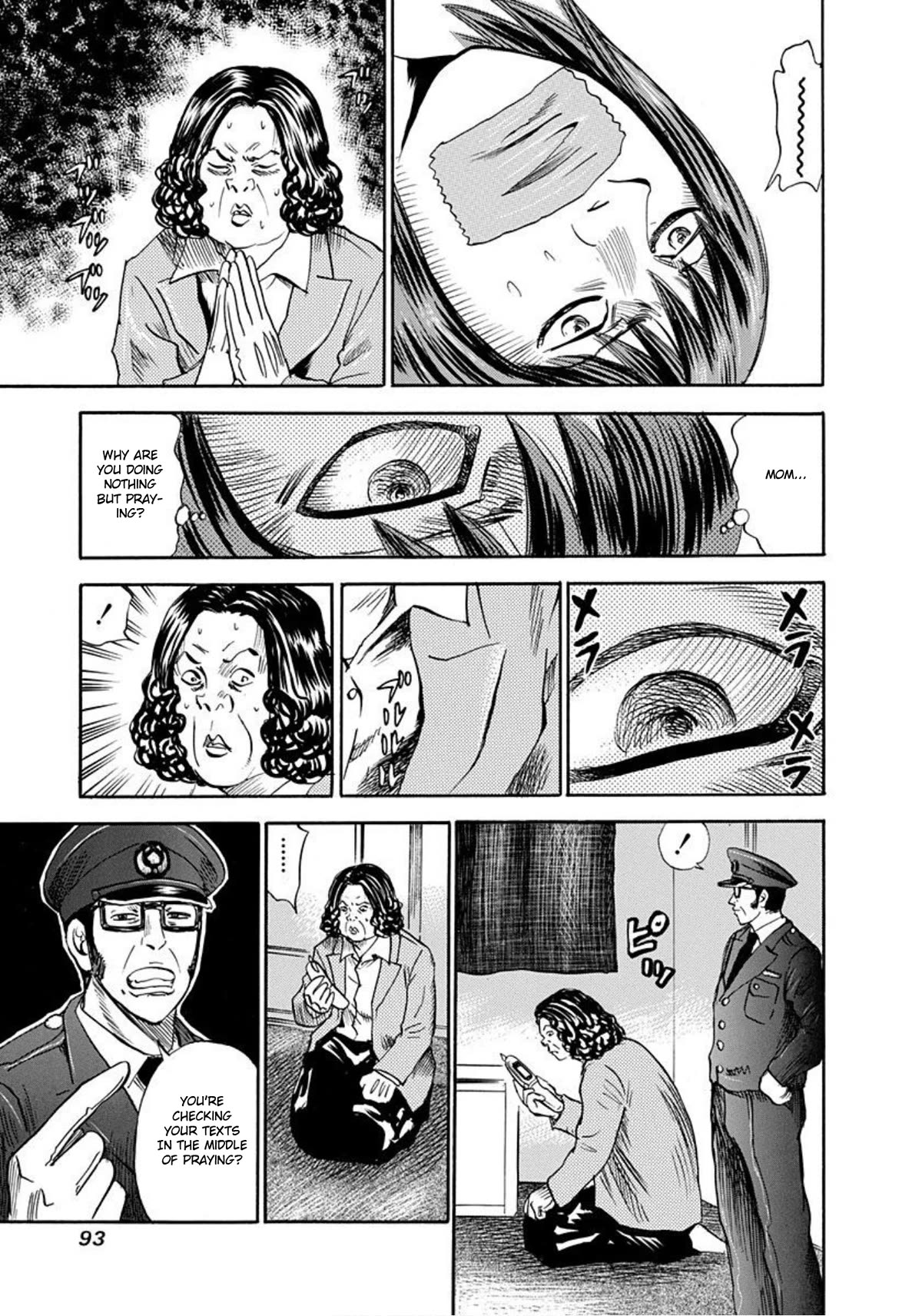 Revenge Shop Chapter 56 page 19 - Chapter 56: Shido and Morota