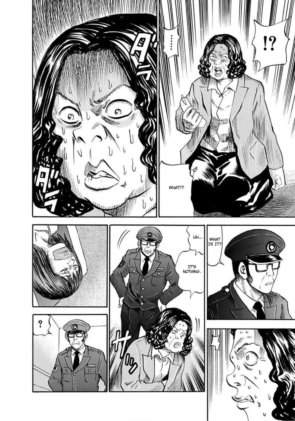 Revenge Shop Chapter 56 page 20 - Chapter 56: Shido and Morota