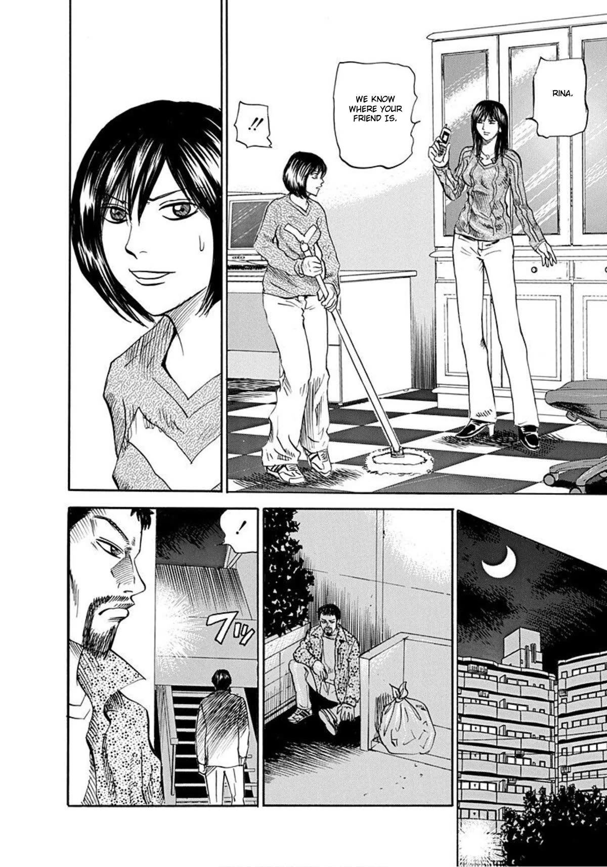 Revenge Shop Chapter 56 page 22 - Chapter 56: Shido and Morota