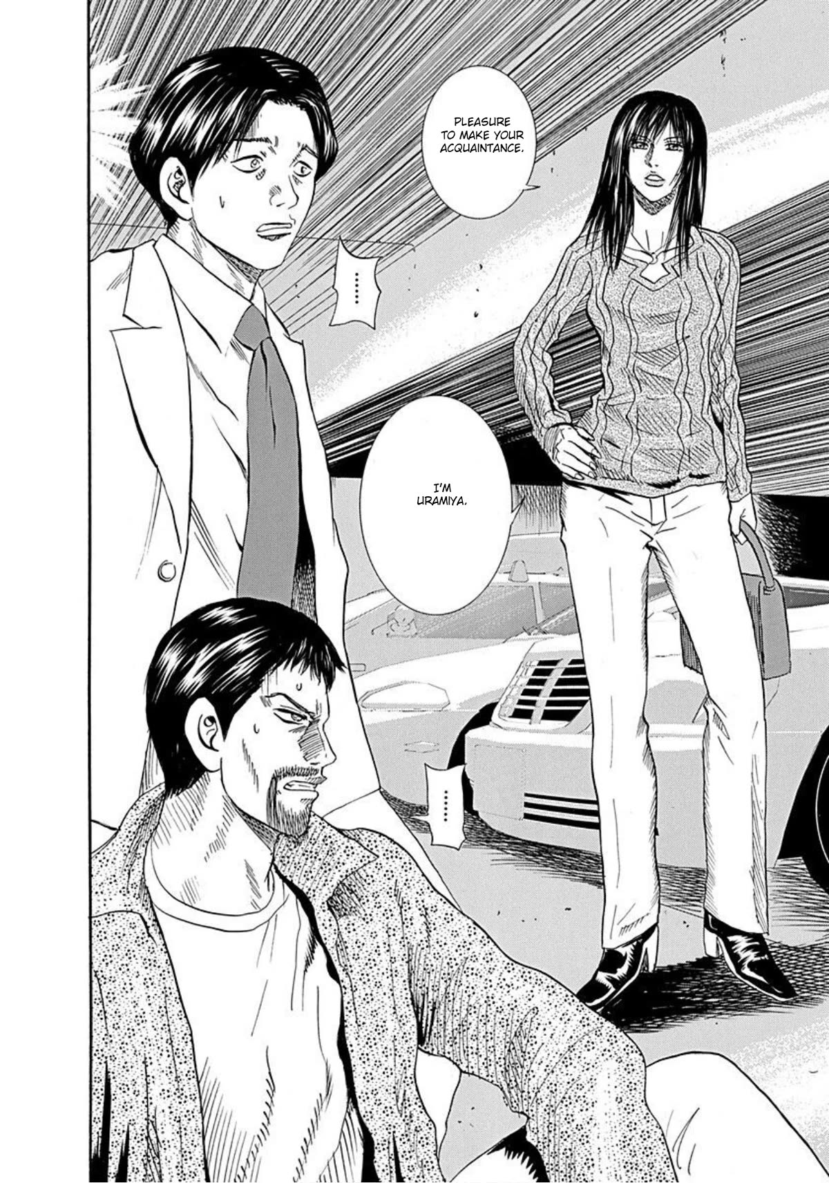 Revenge Shop Chapter 56 page 6 - Chapter 56: Shido and Morota