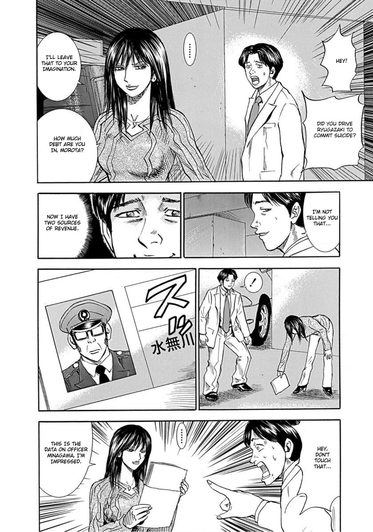 Revenge Shop Chapter 56 page 8 - Chapter 56: Shido and Morota