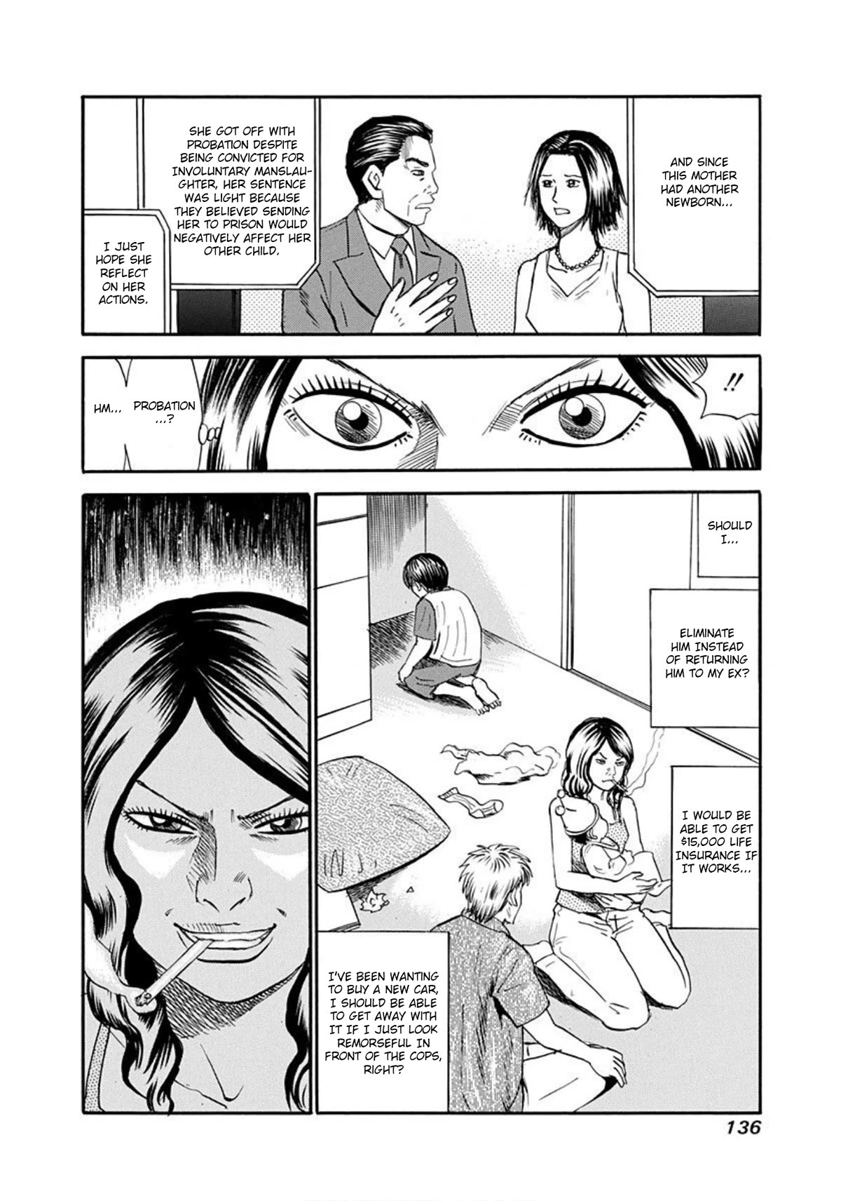 Revenge Shop Chapter 58 page 12 - Chapter 58: Oven
