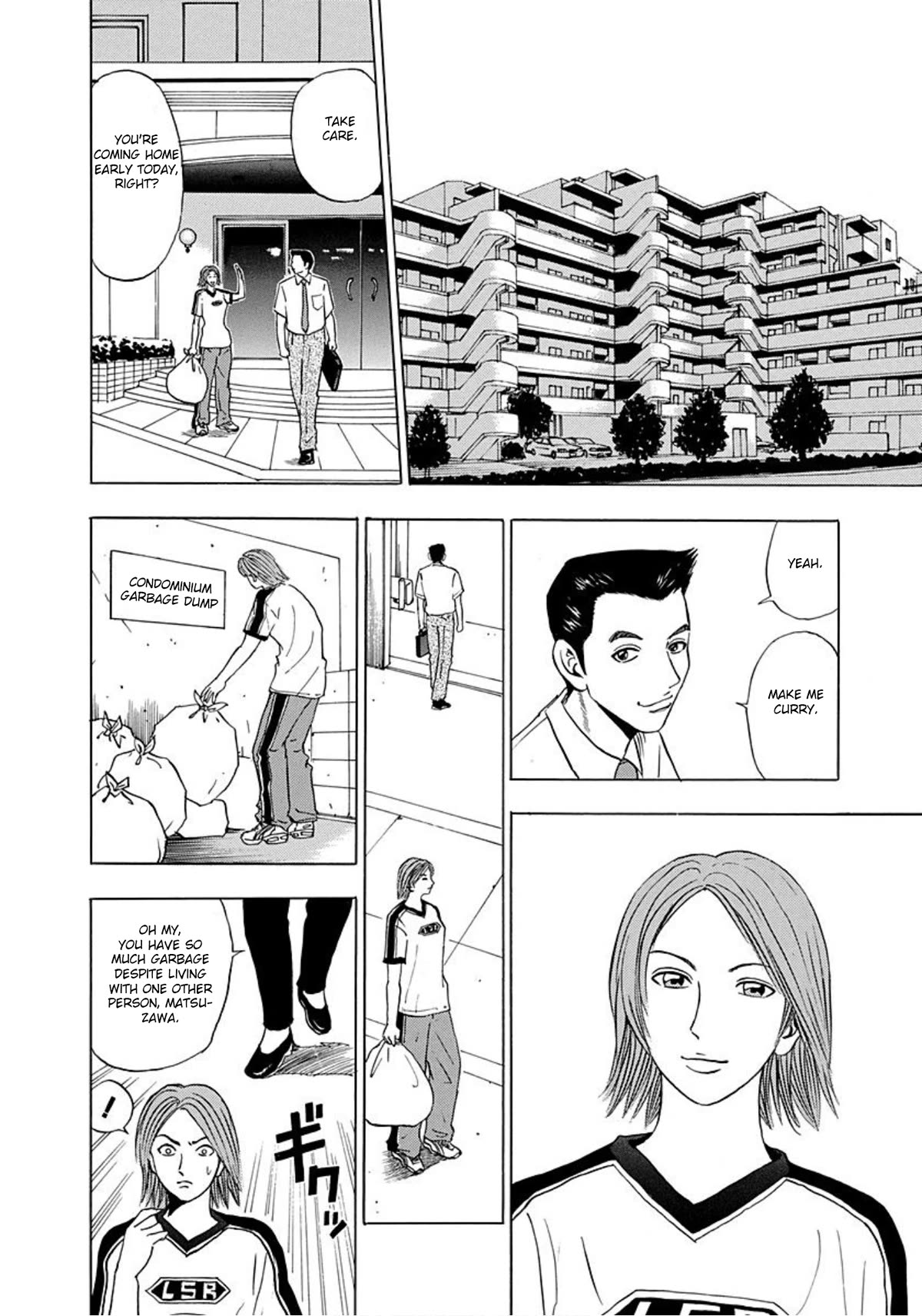 Revenge Shop Chapter 6 page 2 - Chapter 6: Unpleasant Woman