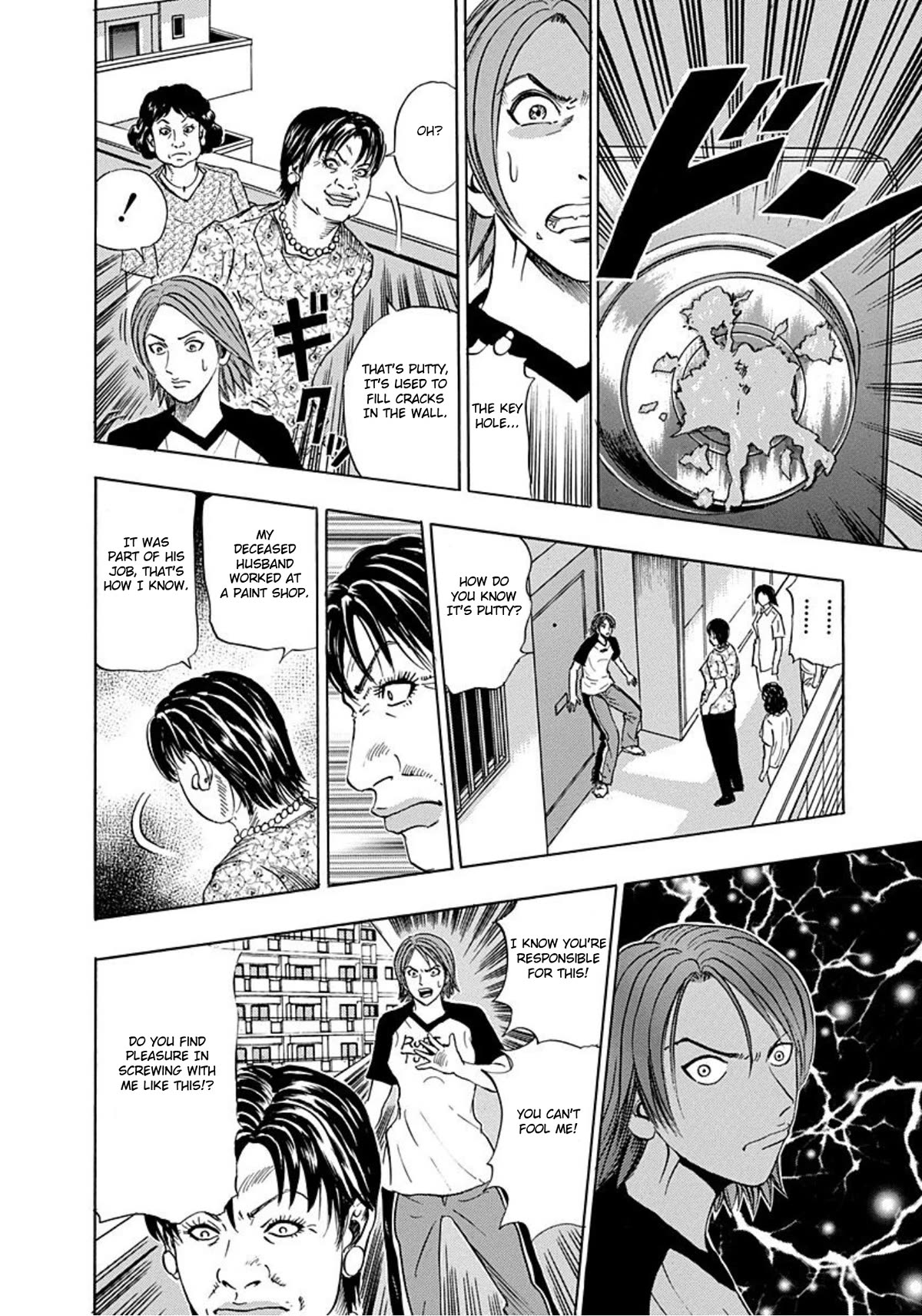 Revenge Shop Chapter 6 page 22 - Chapter 6: Unpleasant Woman