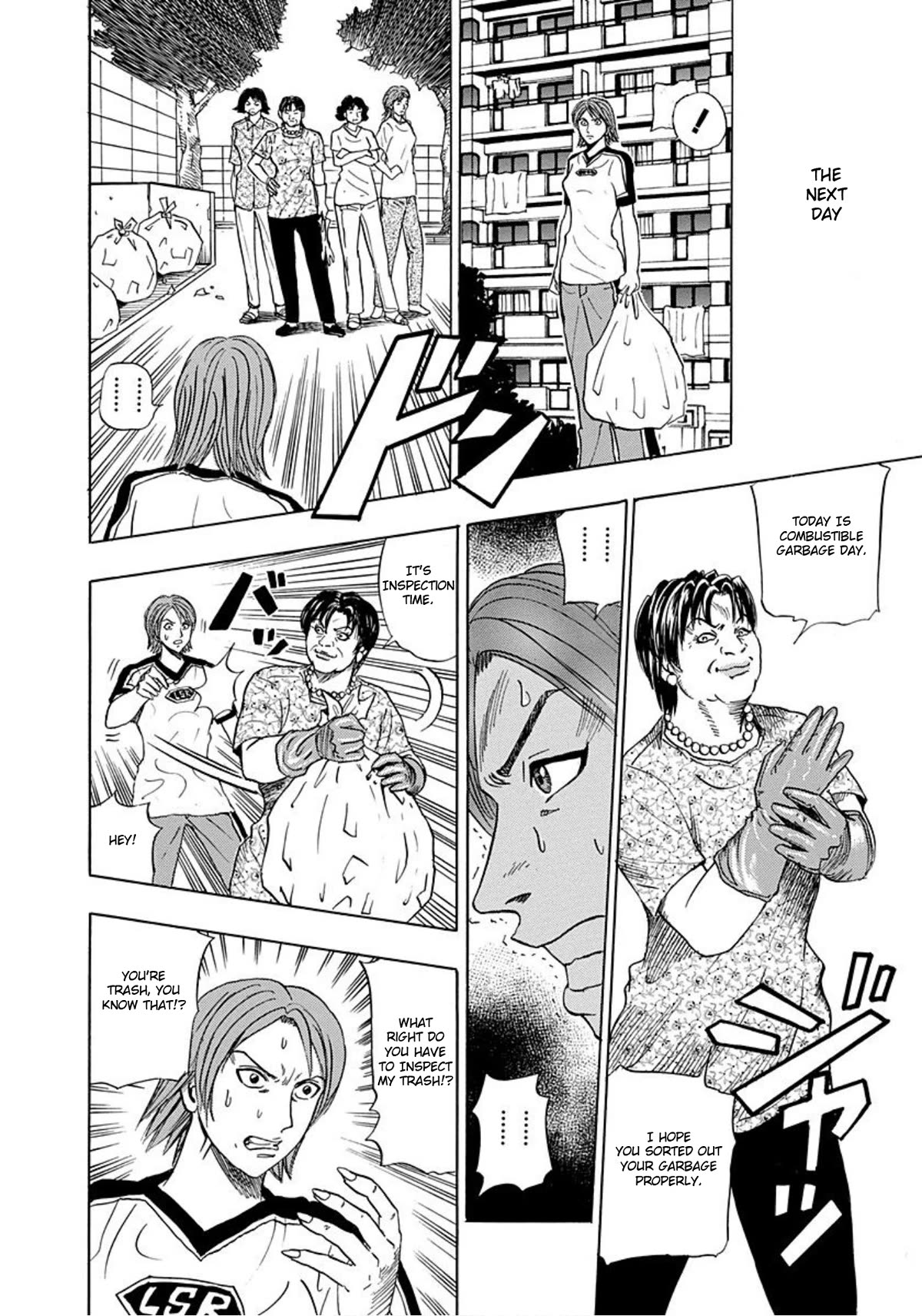Revenge Shop Chapter 6 page 26 - Chapter 6: Unpleasant Woman
