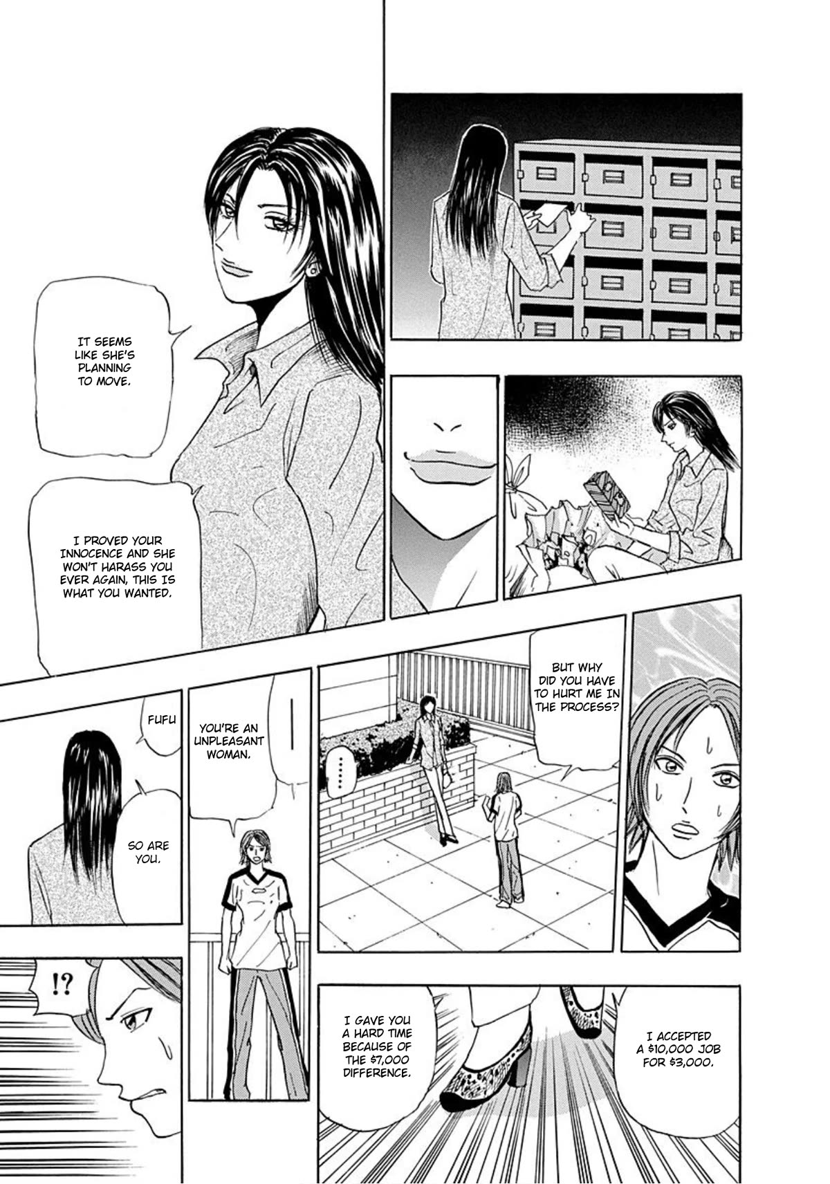 Revenge Shop Chapter 6 page 33 - Chapter 6: Unpleasant Woman