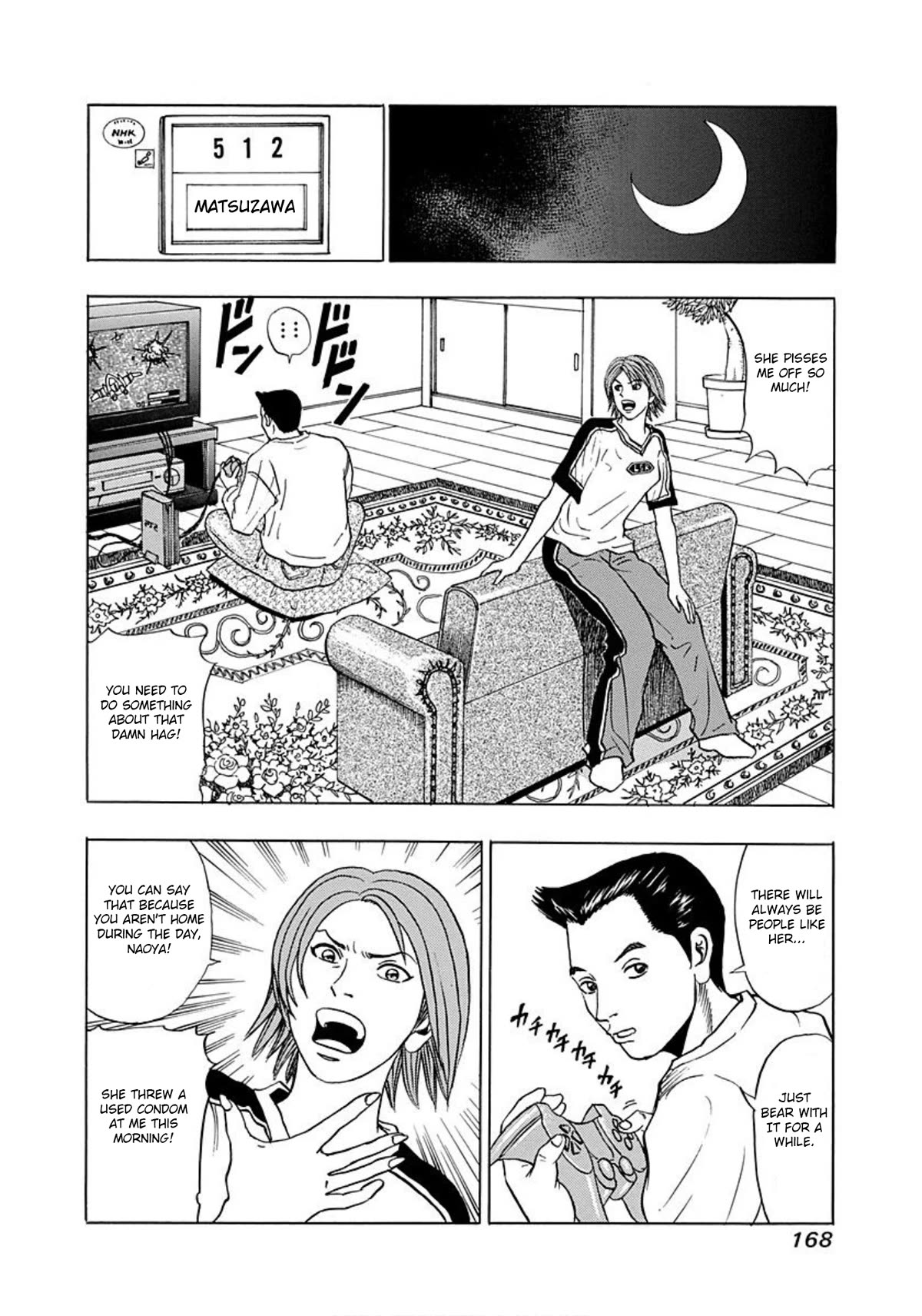 Revenge Shop Chapter 6 page 6 - Chapter 6: Unpleasant Woman