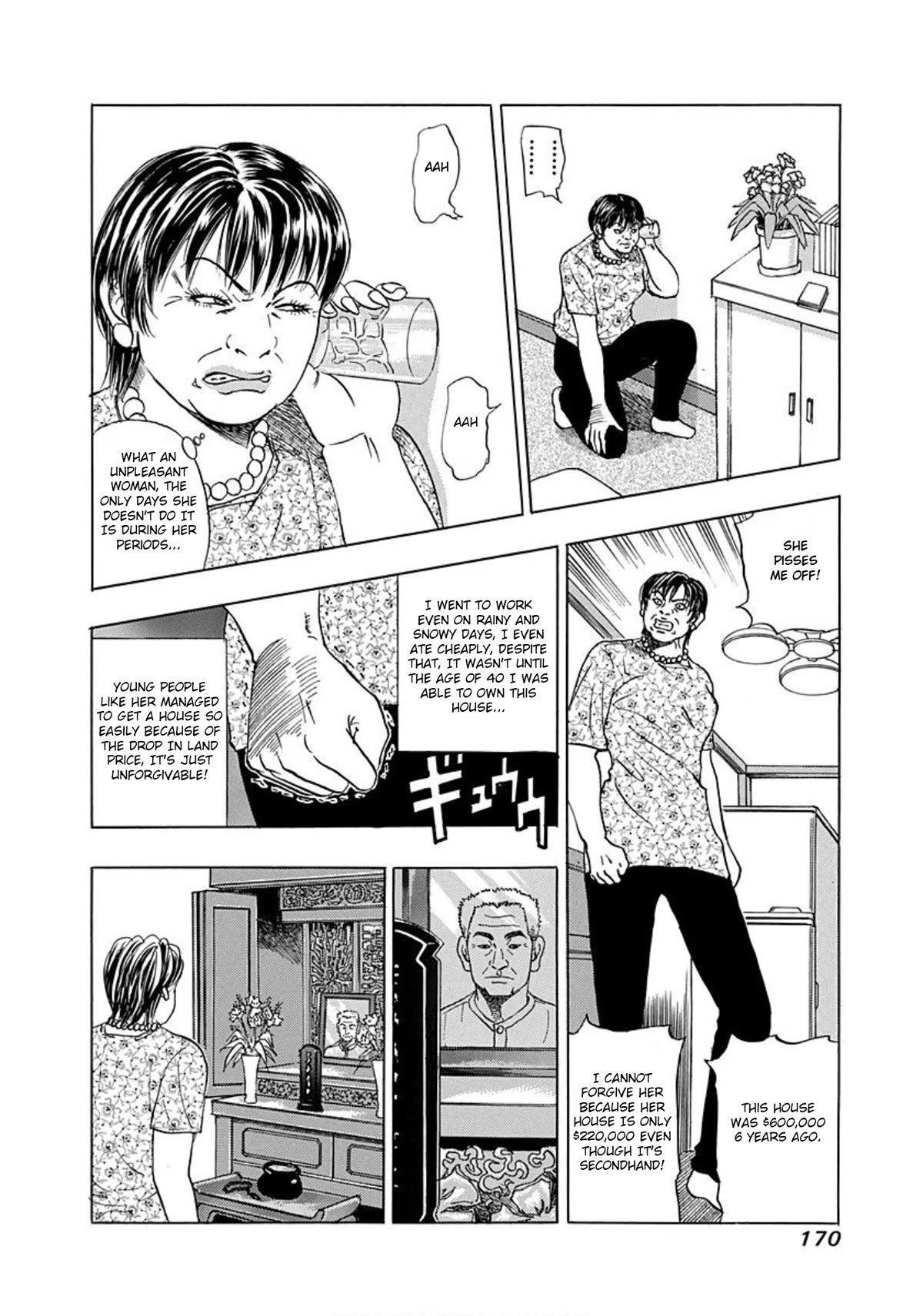 Revenge Shop Chapter 6 page 8 - Chapter 6: Unpleasant Woman