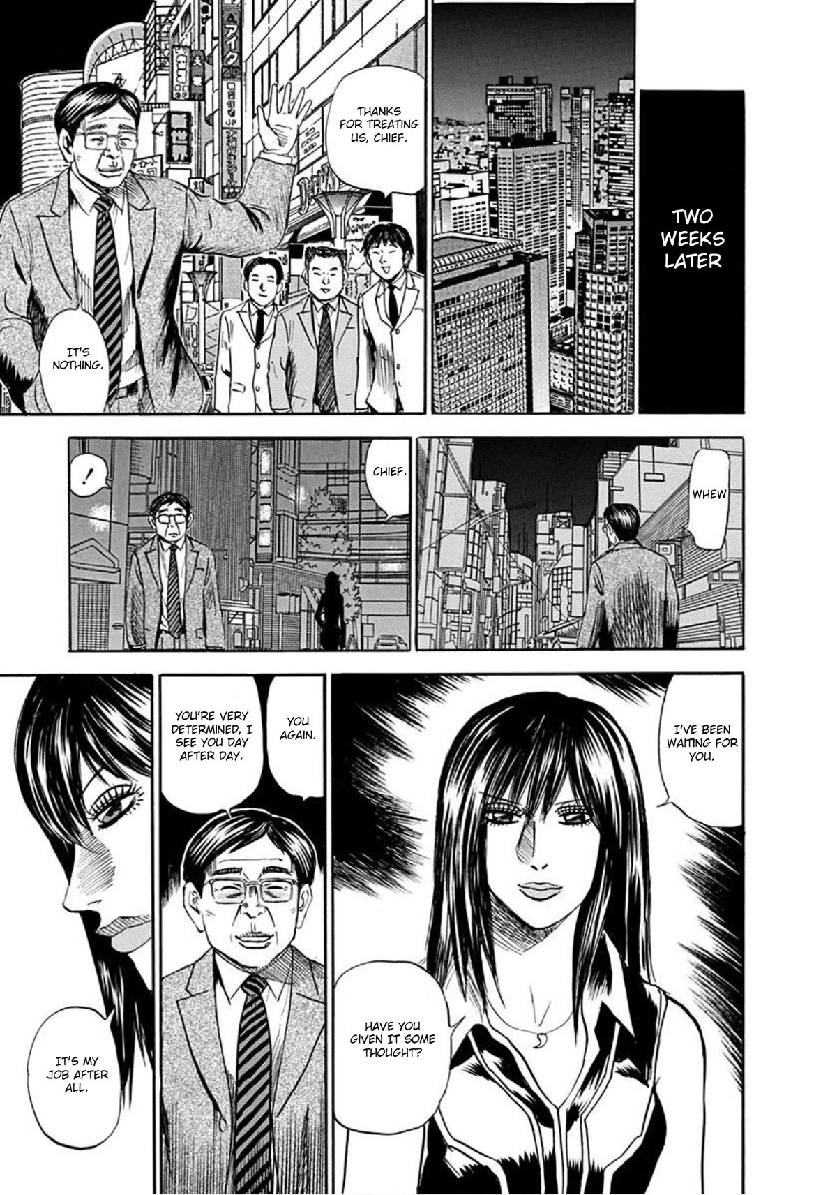 Revenge Shop Chapter 60 page 15 - Chapter 60: Power Harassment