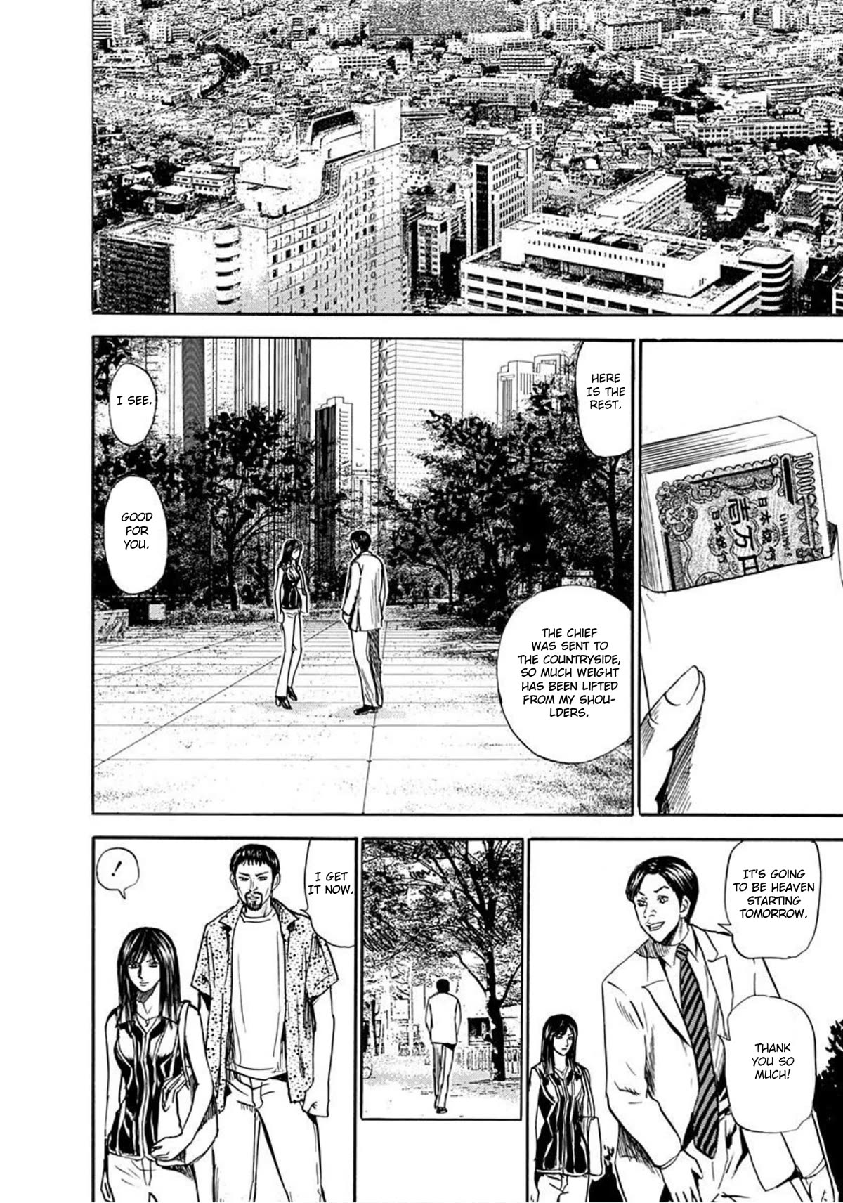 Revenge Shop Chapter 60 page 20 - Chapter 60: Power Harassment
