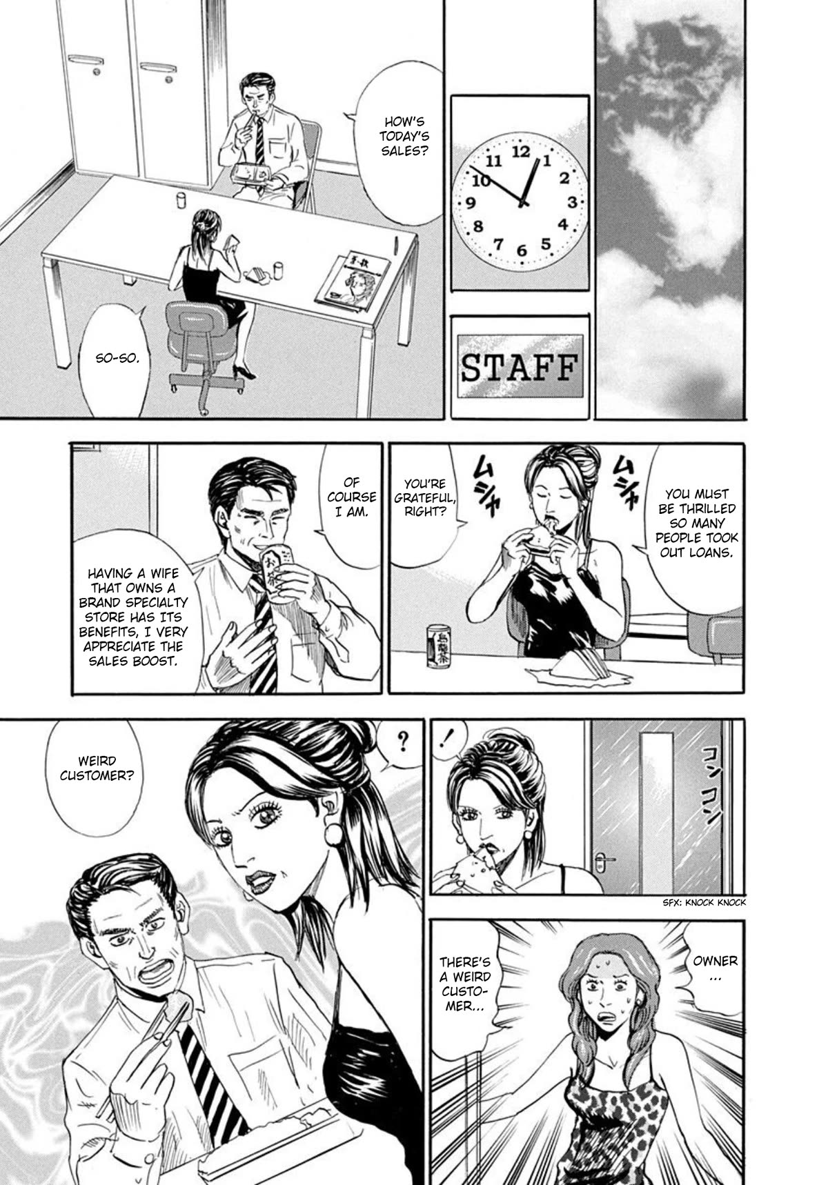 Revenge Shop Chapter 61 page 11 - Chapter 61: Greatest Partners