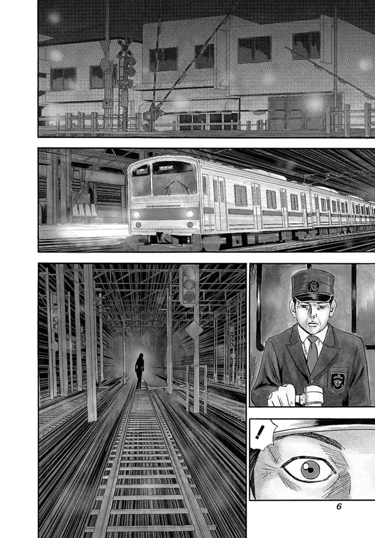 Revenge Shop Chapter 61 page 2 - Chapter 61: Greatest Partners