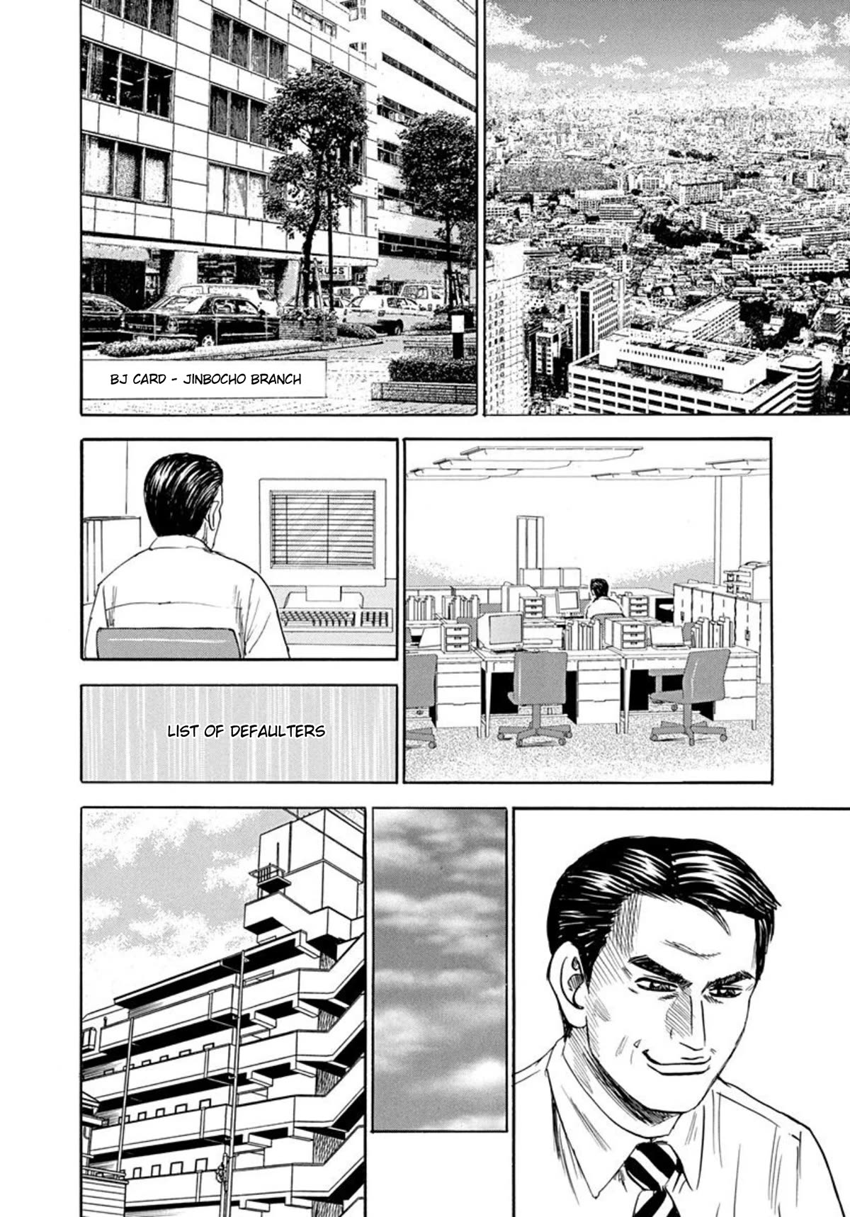 Revenge Shop Chapter 61 page 20 - Chapter 61: Greatest Partners
