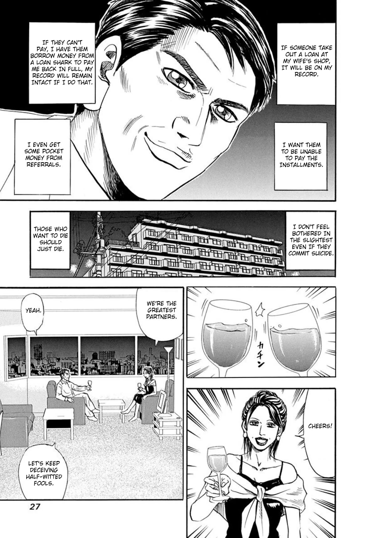 Revenge Shop Chapter 61 page 23 - Chapter 61: Greatest Partners