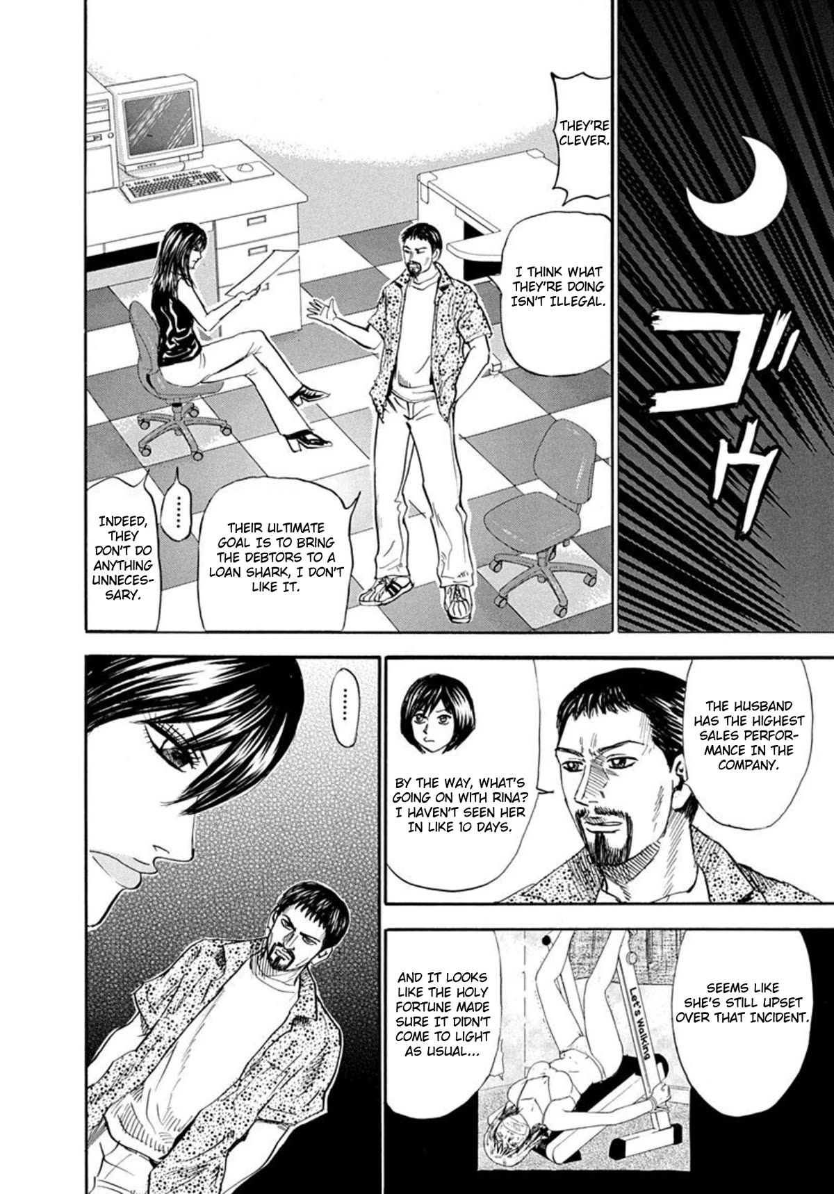 Revenge Shop Chapter 61 page 24 - Chapter 61: Greatest Partners