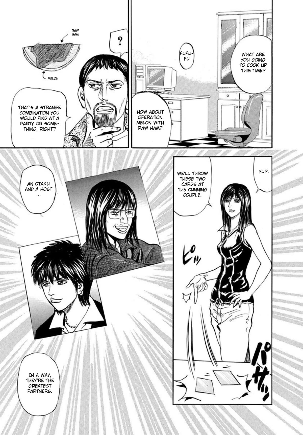 Revenge Shop Chapter 61 page 25 - Chapter 61: Greatest Partners