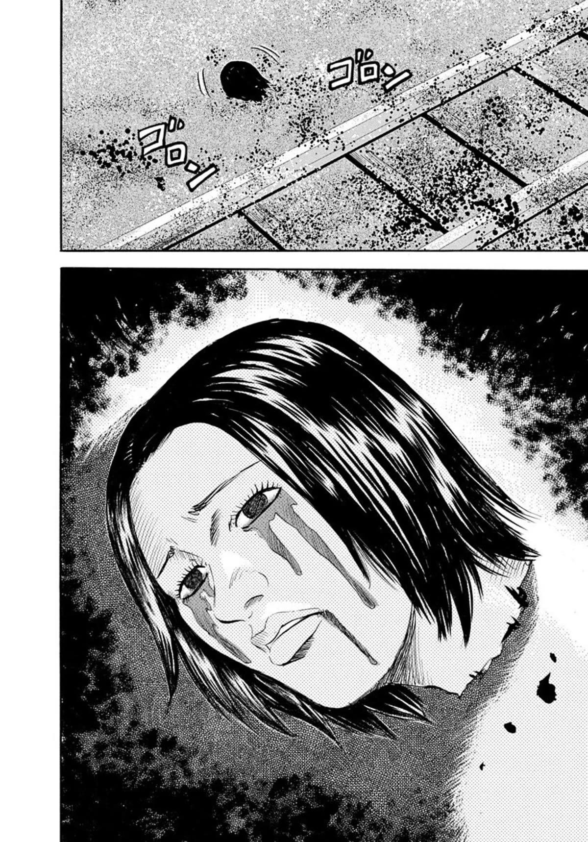 Revenge Shop Chapter 61 page 4 - Chapter 61: Greatest Partners