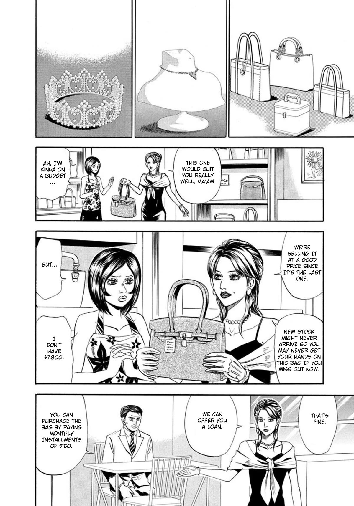 Revenge Shop Chapter 61 page 6 - Chapter 61: Greatest Partners