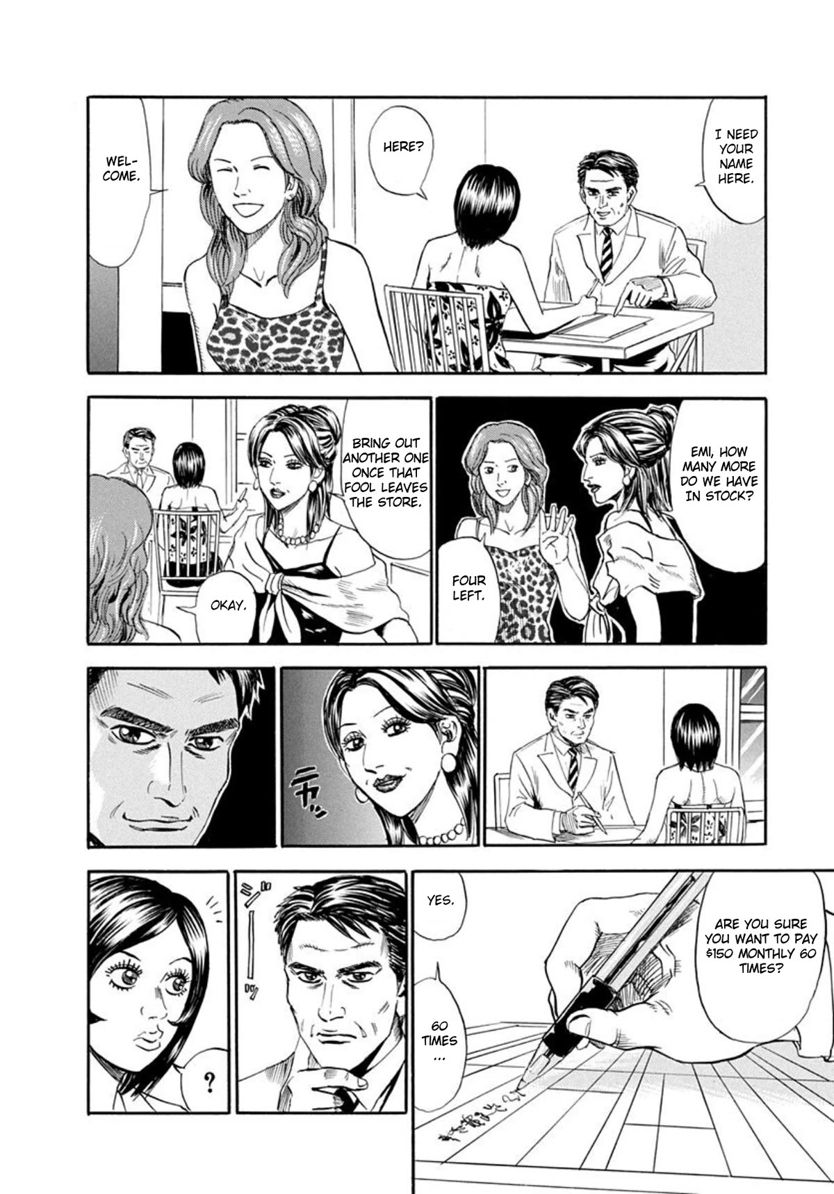 Revenge Shop Chapter 61 page 8 - Chapter 61: Greatest Partners