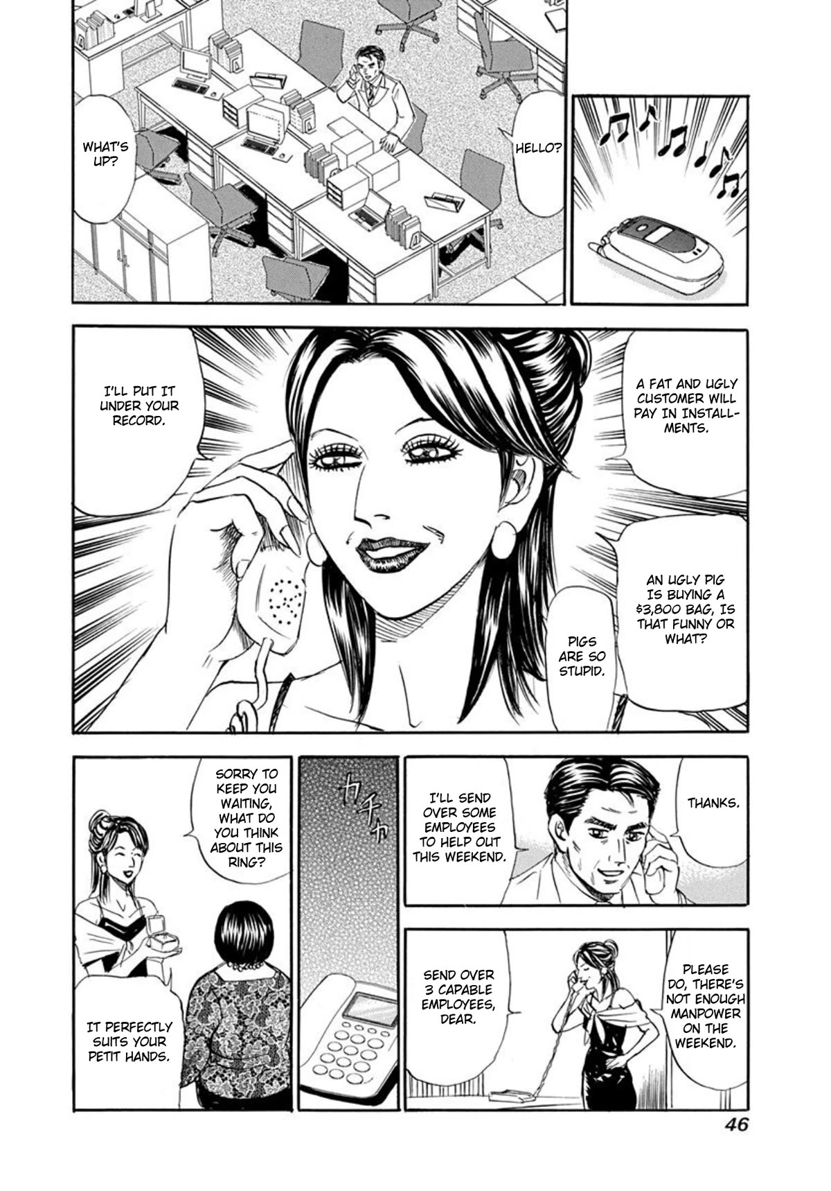 Revenge Shop Chapter 62 page 16 - Chapter 62: Worst Partners