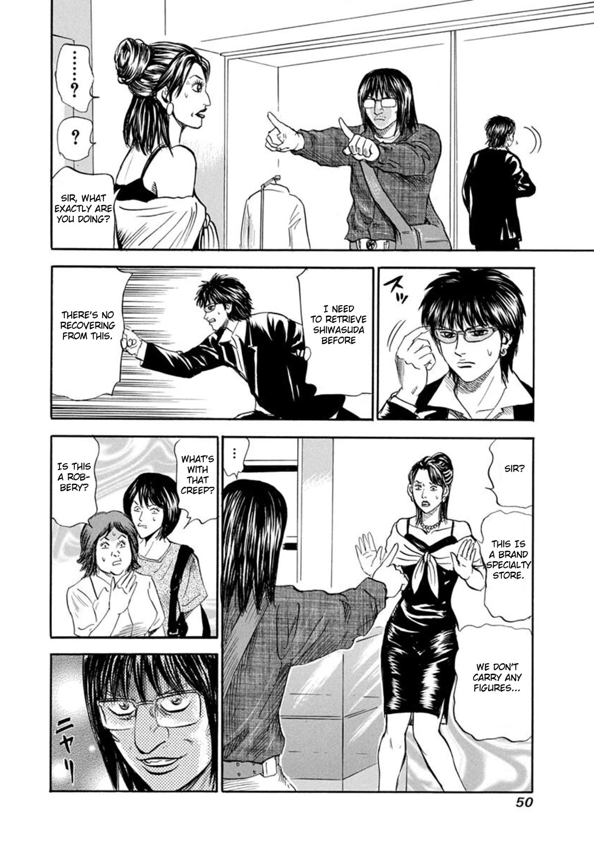 Revenge Shop Chapter 62 page 20 - Chapter 62: Worst Partners