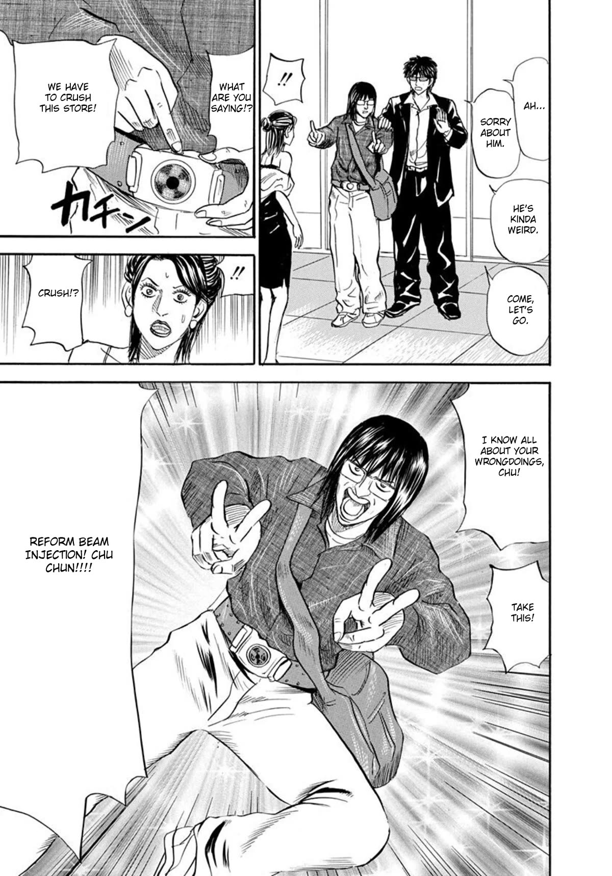 Revenge Shop Chapter 62 page 21 - Chapter 62: Worst Partners