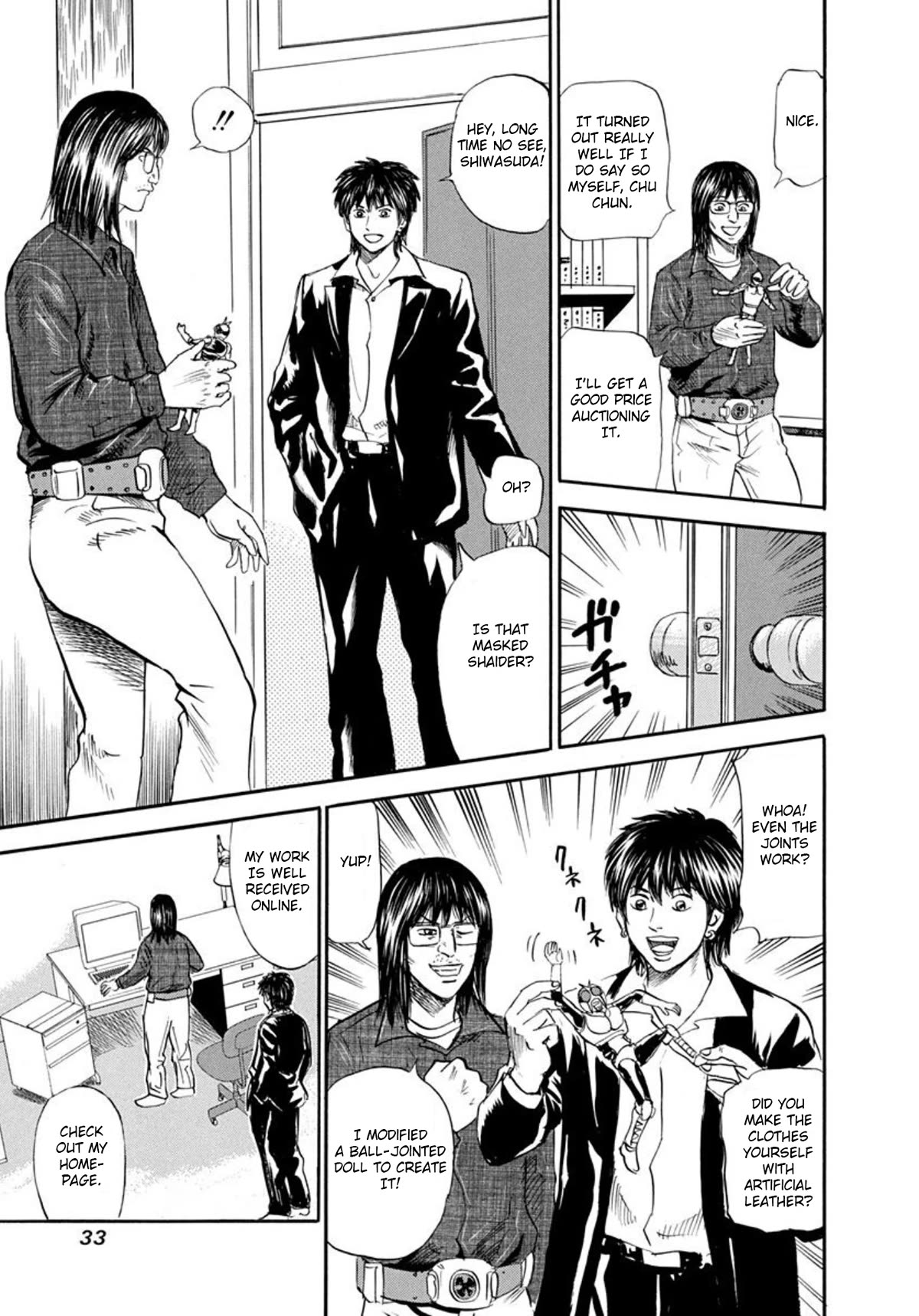 Revenge Shop Chapter 62 page 3 - Chapter 62: Worst Partners