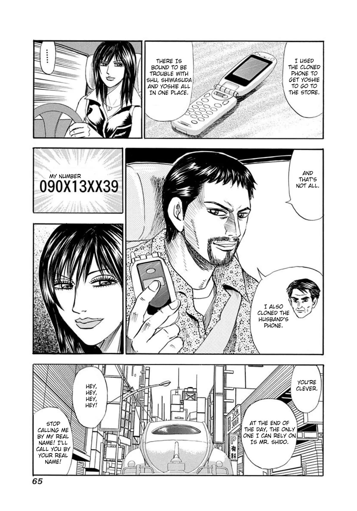 Revenge Shop Chapter 63 page 10 - Chapter 63: What Comes and Goes