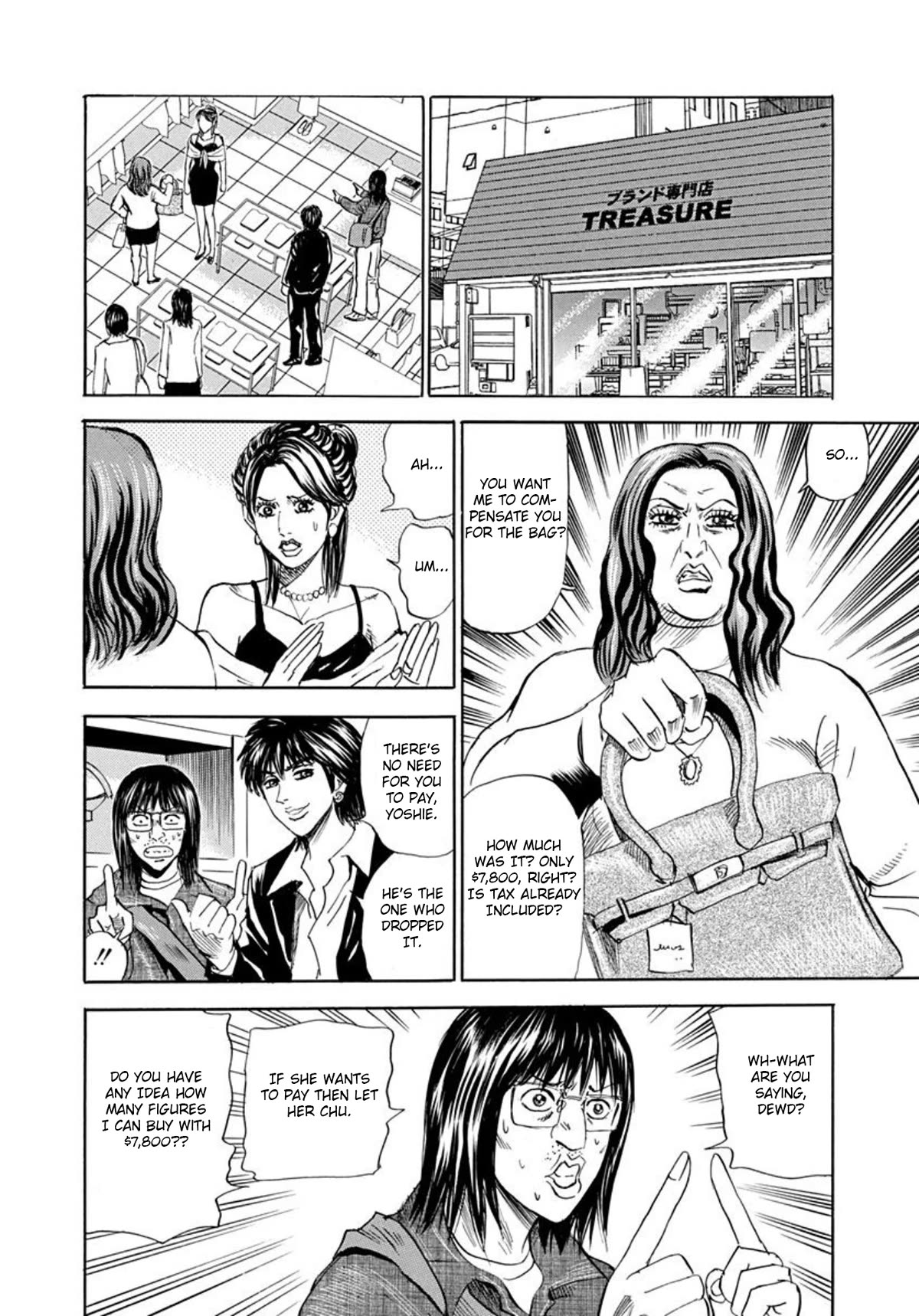 Revenge Shop Chapter 63 page 11 - Chapter 63: What Comes and Goes