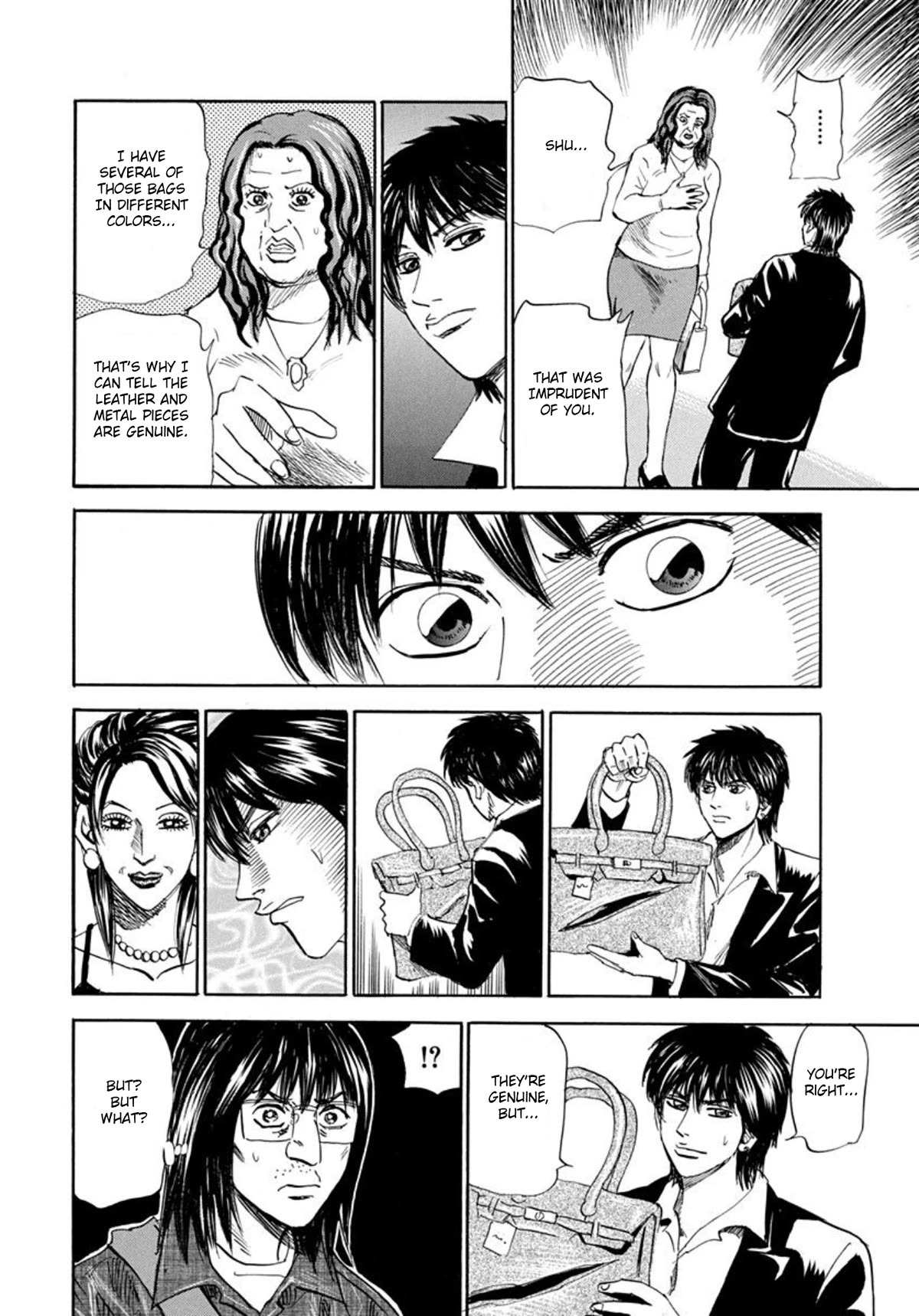 Revenge Shop Chapter 63 page 15 - Chapter 63: What Comes and Goes