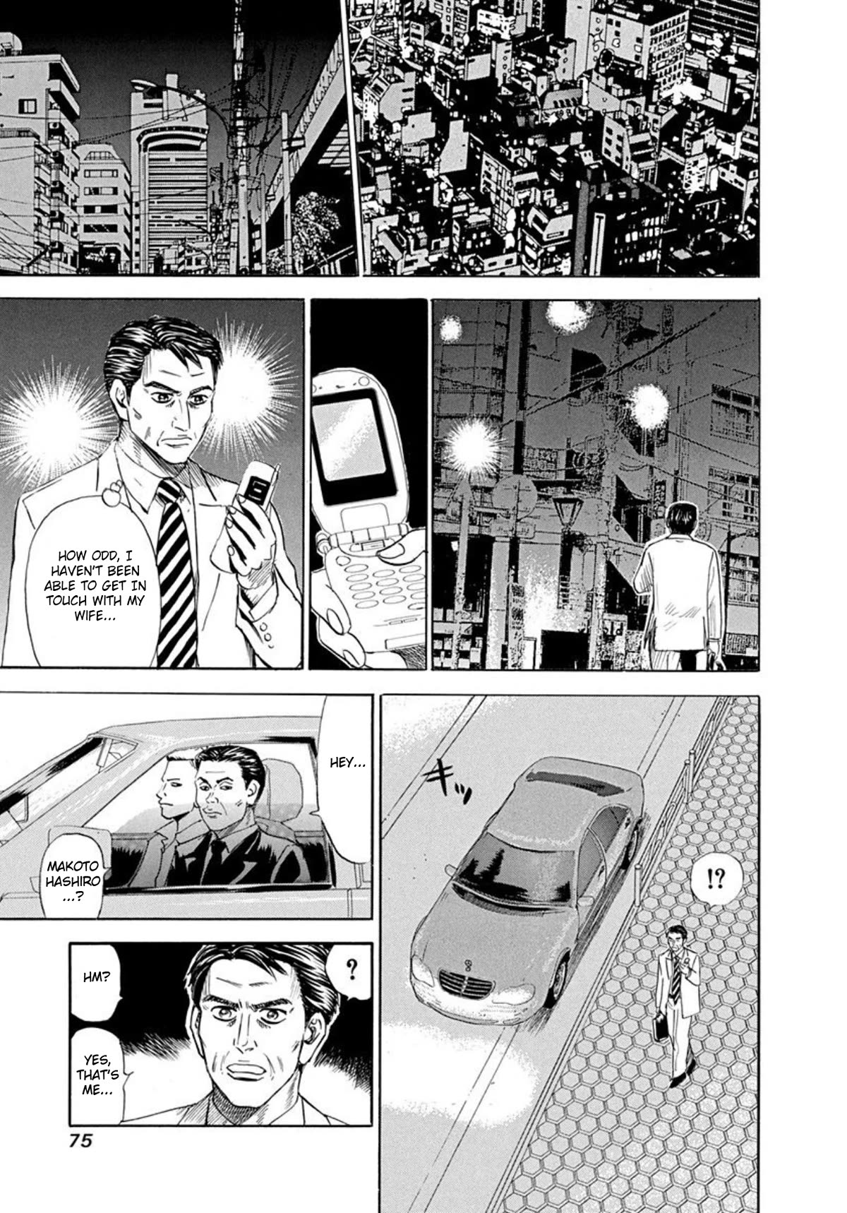 Revenge Shop Chapter 63 page 20 - Chapter 63: What Comes and Goes