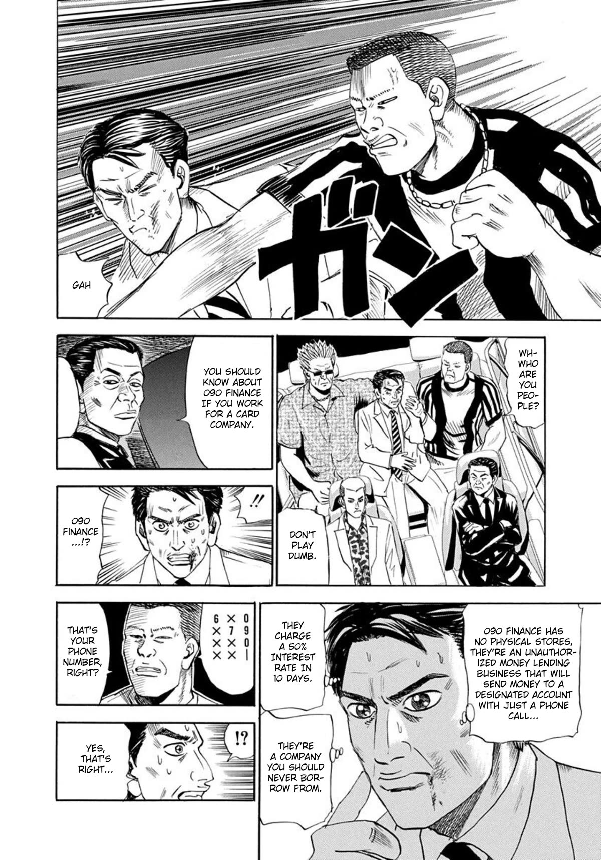 Revenge Shop Chapter 63 page 21 - Chapter 63: What Comes and Goes