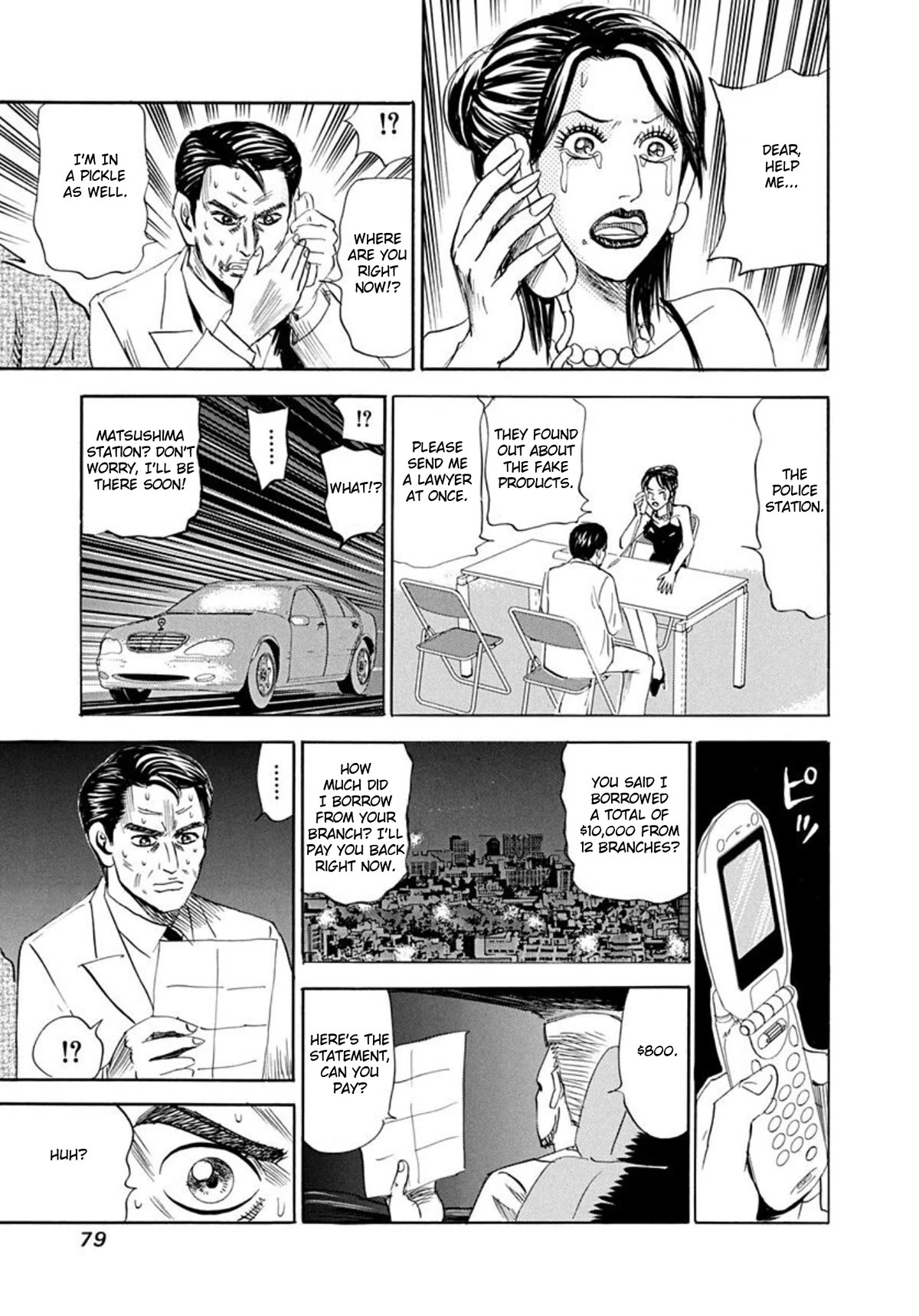 Revenge Shop Chapter 63 page 24 - Chapter 63: What Comes and Goes
