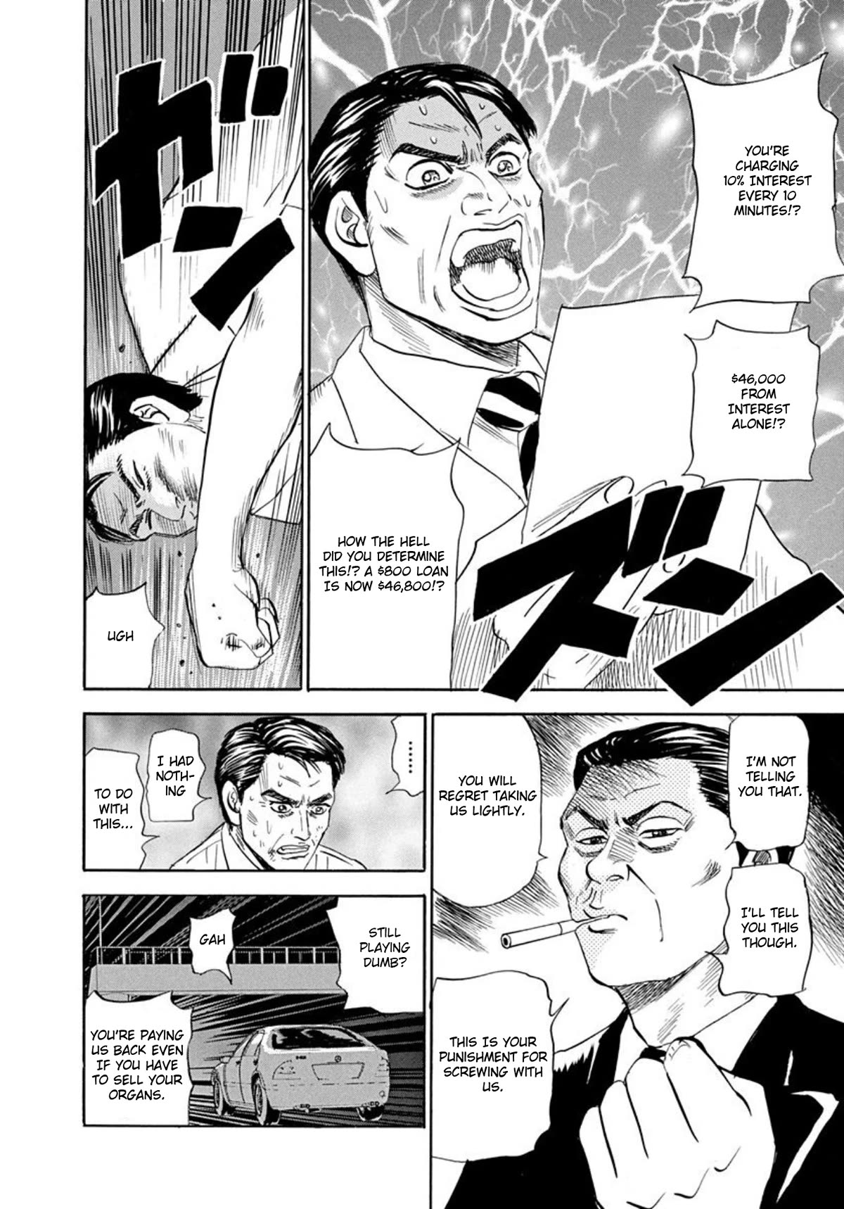 Revenge Shop Chapter 63 page 25 - Chapter 63: What Comes and Goes
