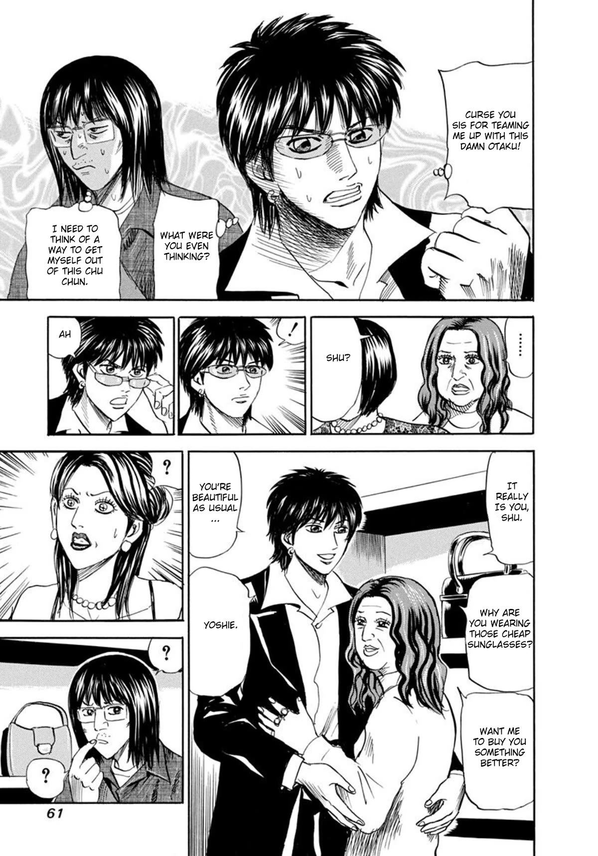 Revenge Shop Chapter 63 page 6 - Chapter 63: What Comes and Goes