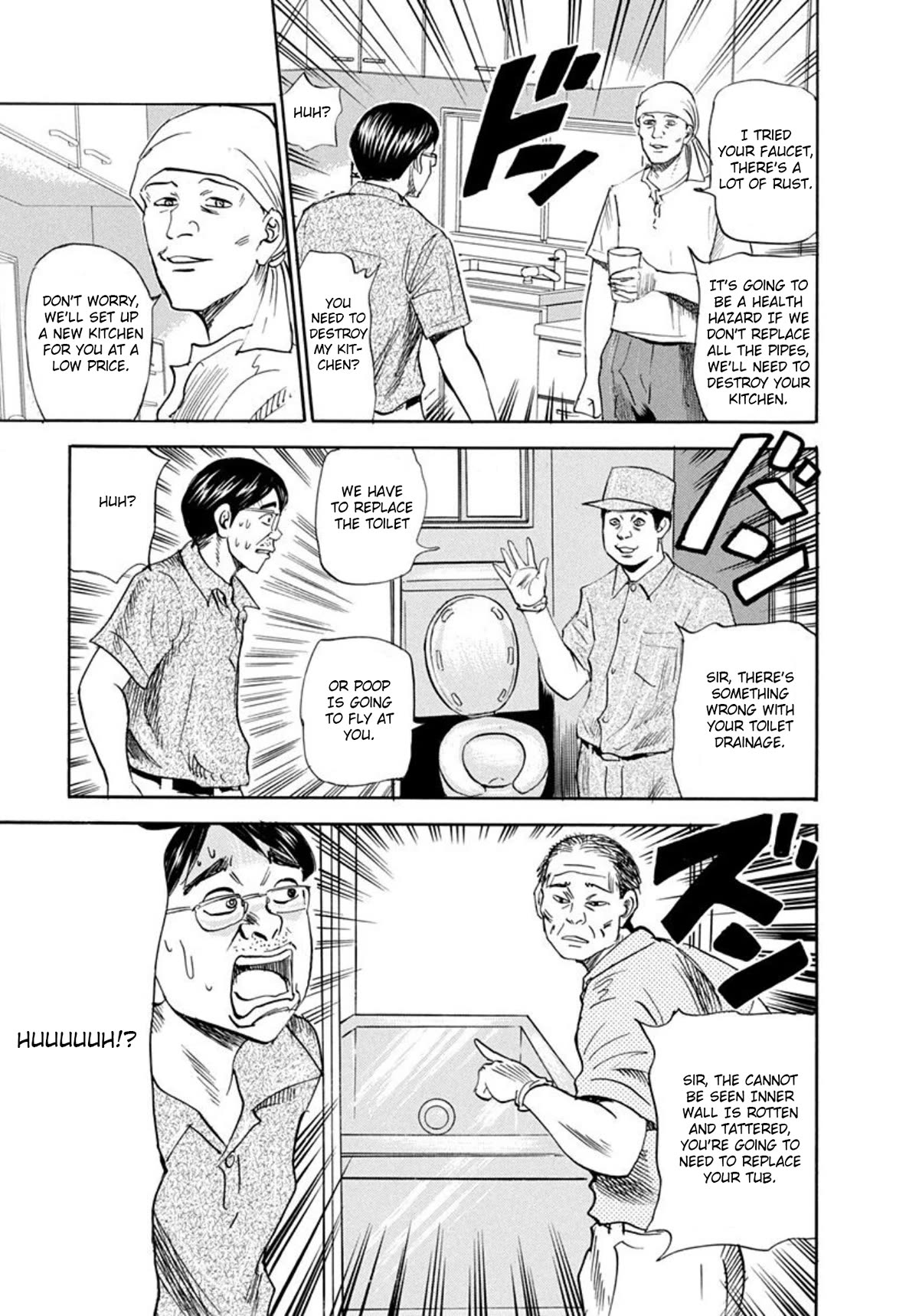 Revenge Shop Chapter 64 page 11 - Chapter 64: House Destroyer