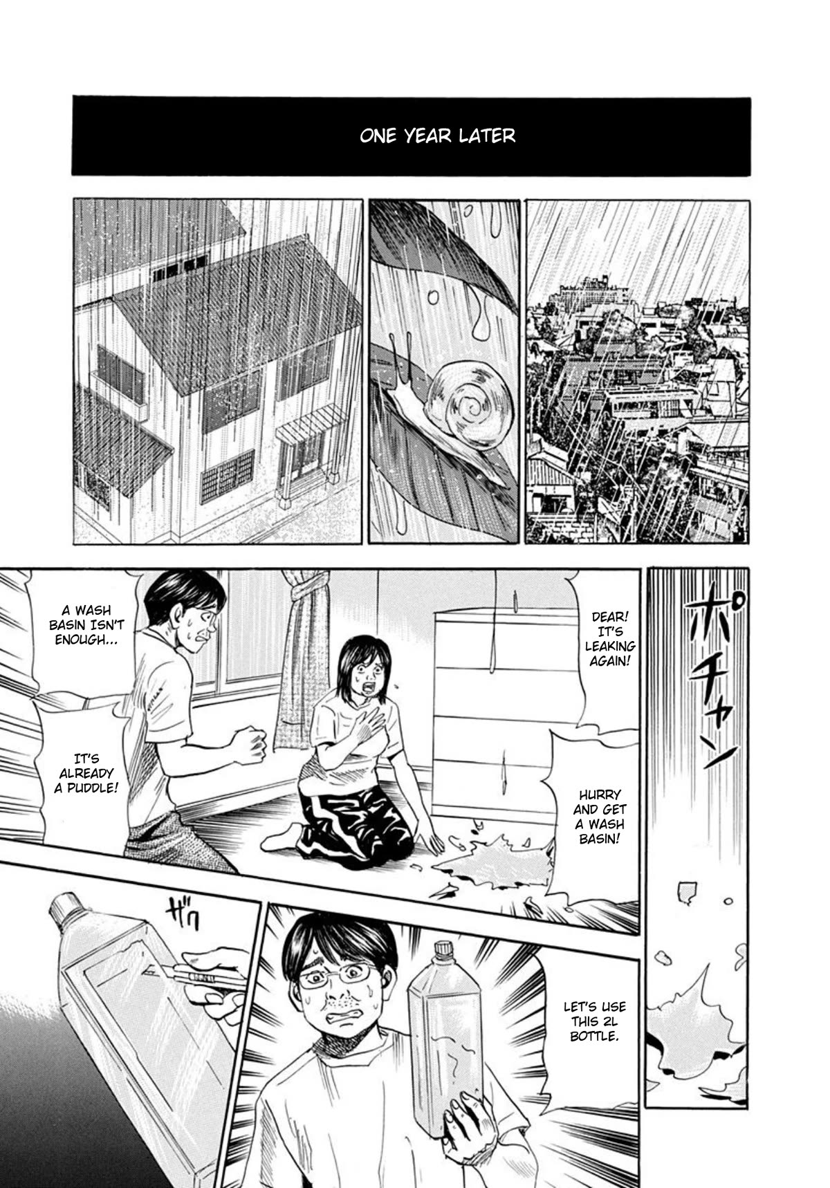 Revenge Shop Chapter 64 page 13 - Chapter 64: House Destroyer