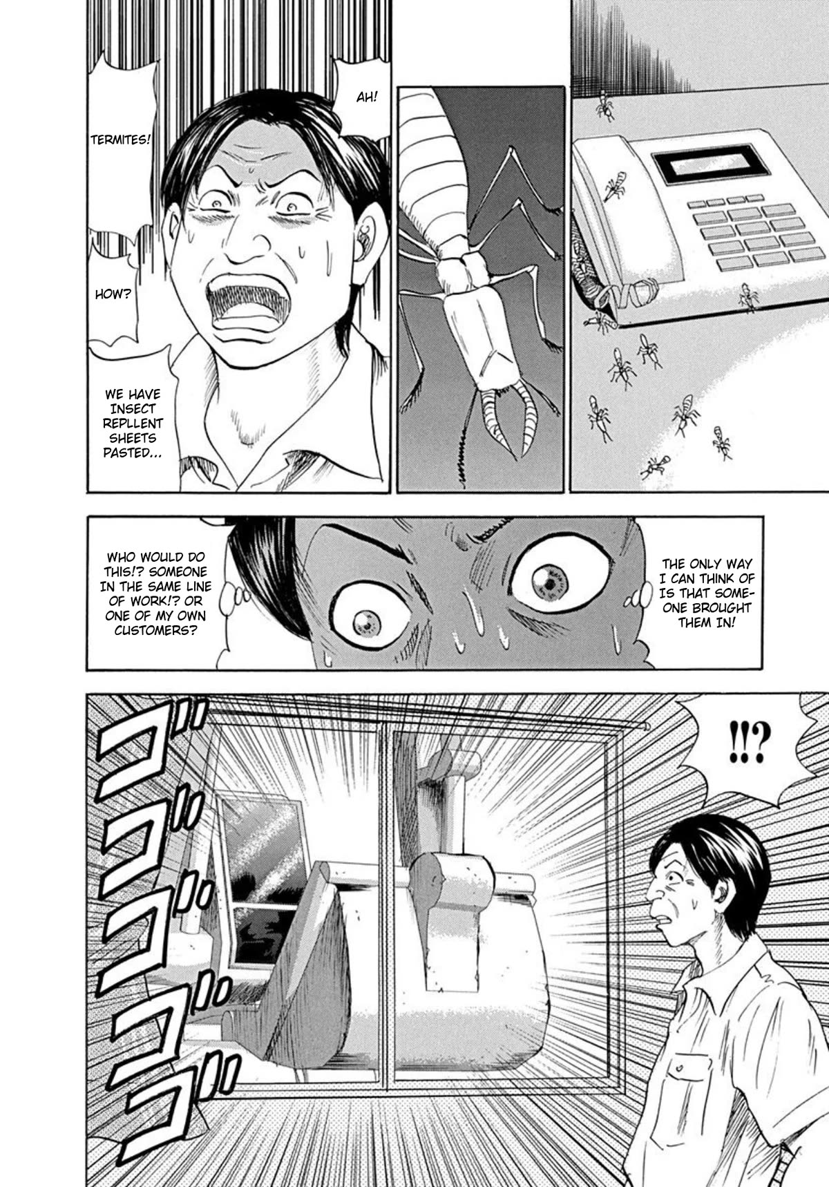 Revenge Shop Chapter 64 page 20 - Chapter 64: House Destroyer