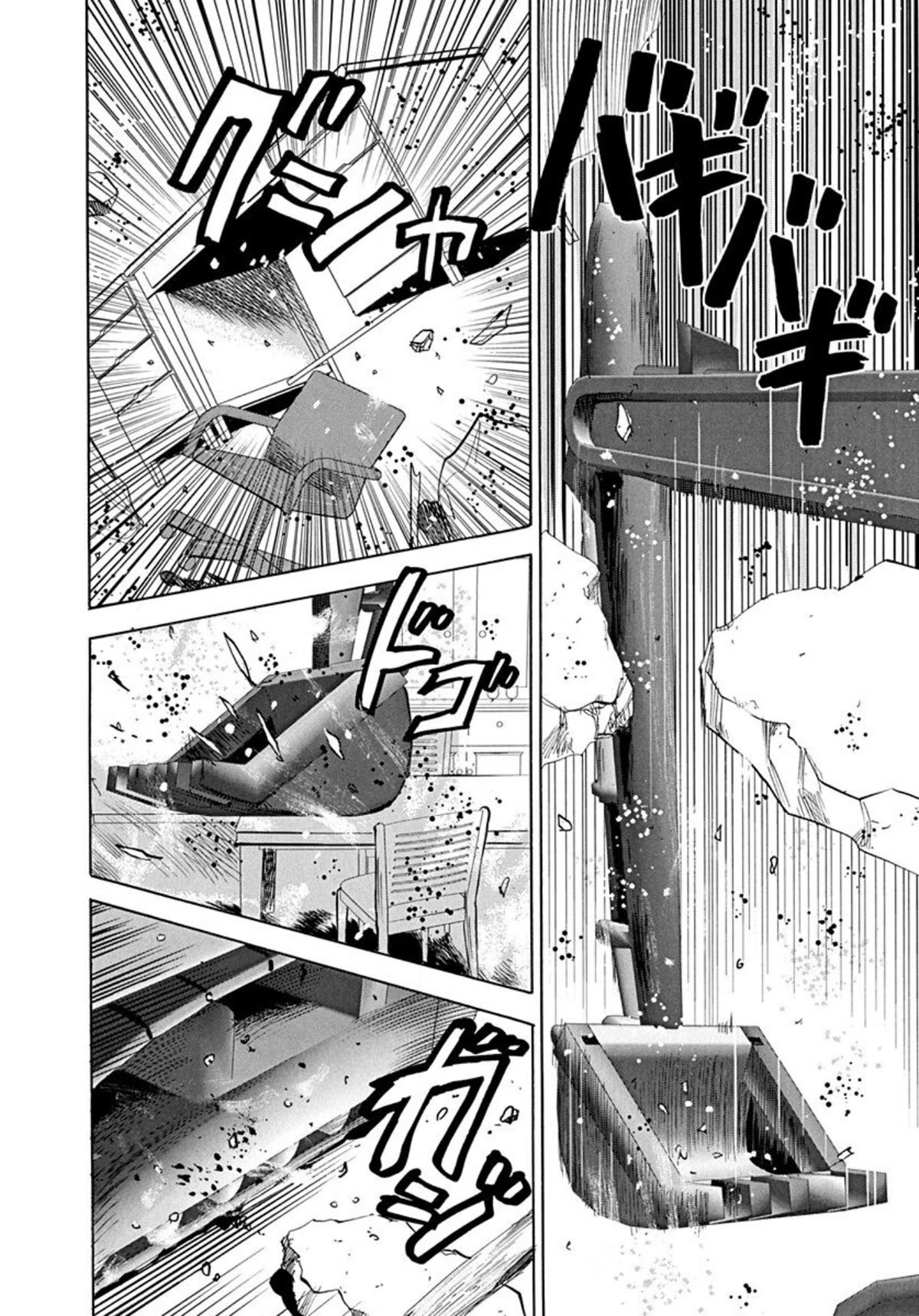 Revenge Shop Chapter 64 page 22 - Chapter 64: House Destroyer