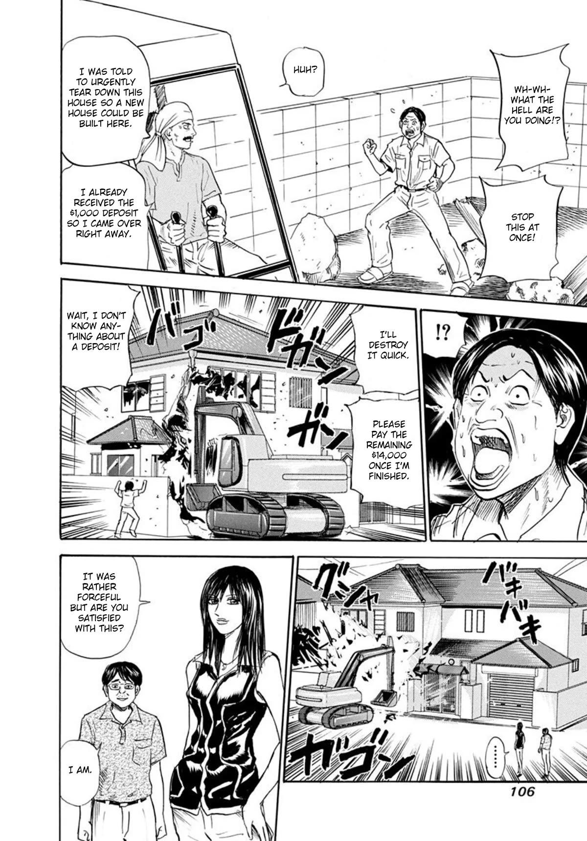 Revenge Shop Chapter 64 page 24 - Chapter 64: House Destroyer