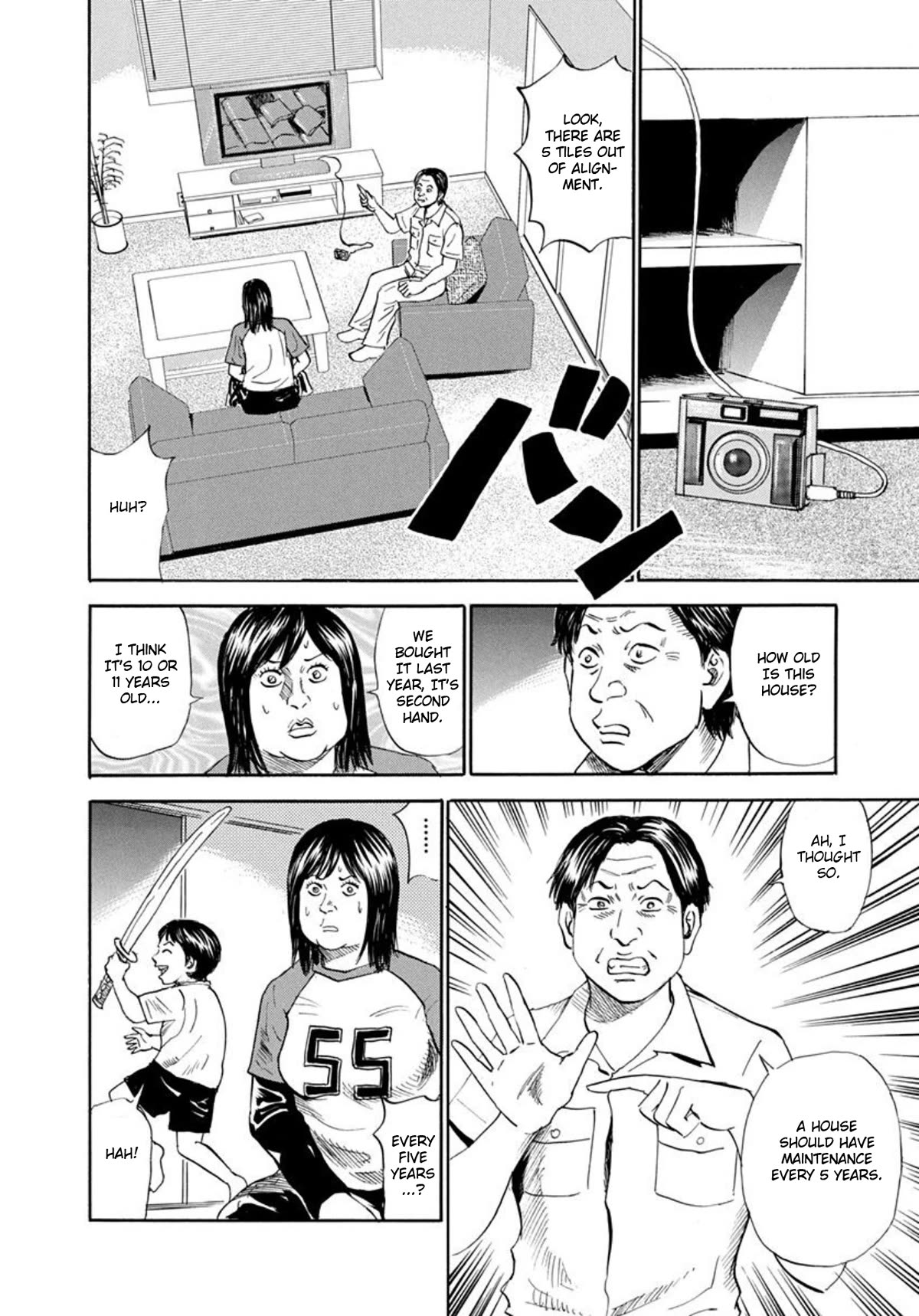 Revenge Shop Chapter 64 page 4 - Chapter 64: House Destroyer