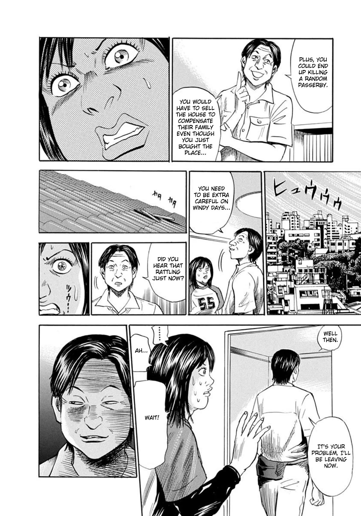 Revenge Shop Chapter 64 page 6 - Chapter 64: House Destroyer
