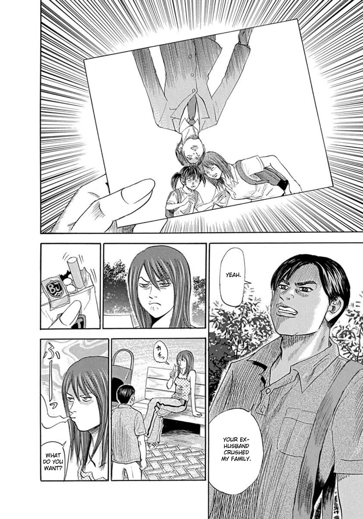 Revenge Shop Chapter 65 page 14 - Chapter 65: Directing Resentment Part 1