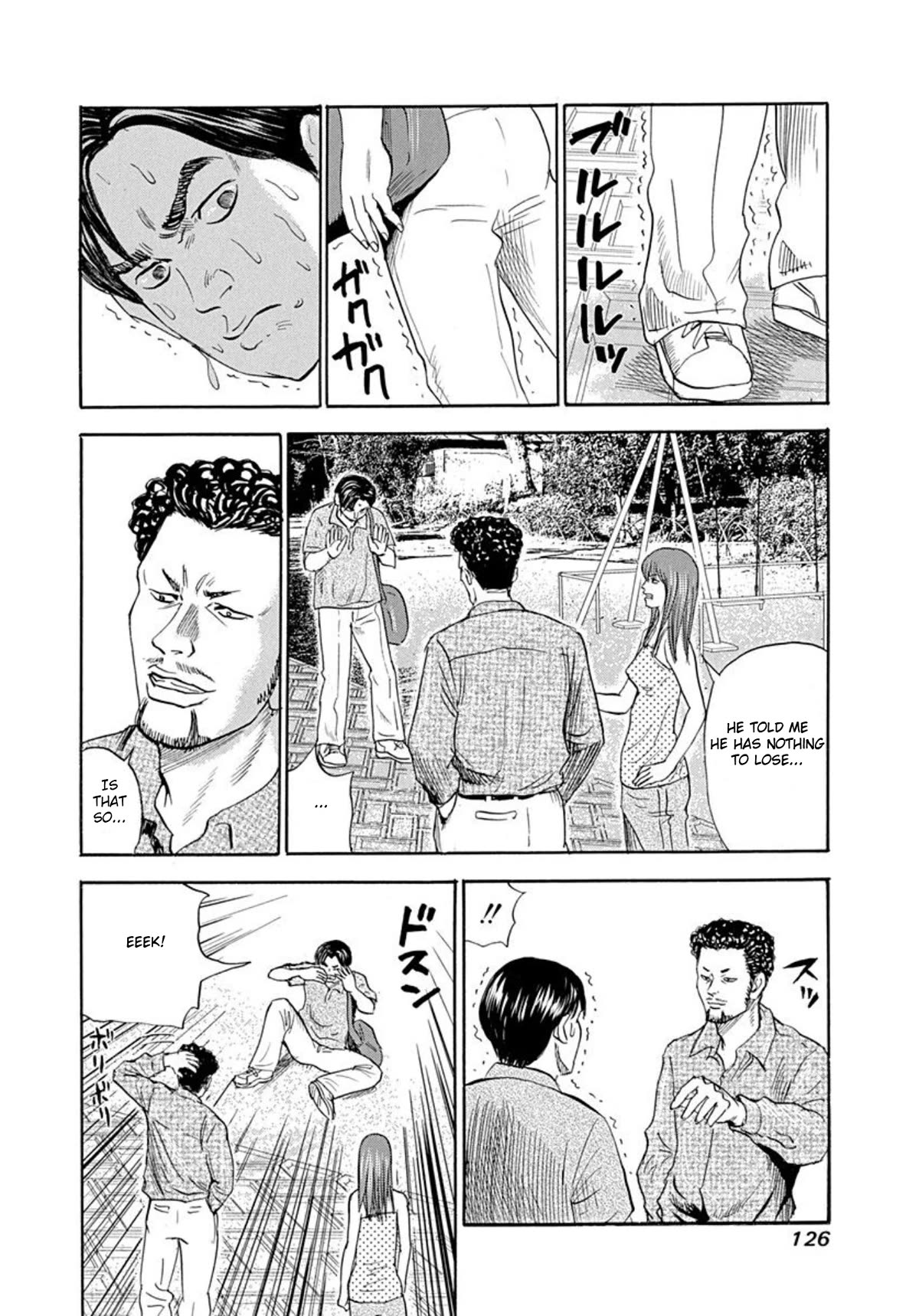 Revenge Shop Chapter 65 page 18 - Chapter 65: Directing Resentment Part 1
