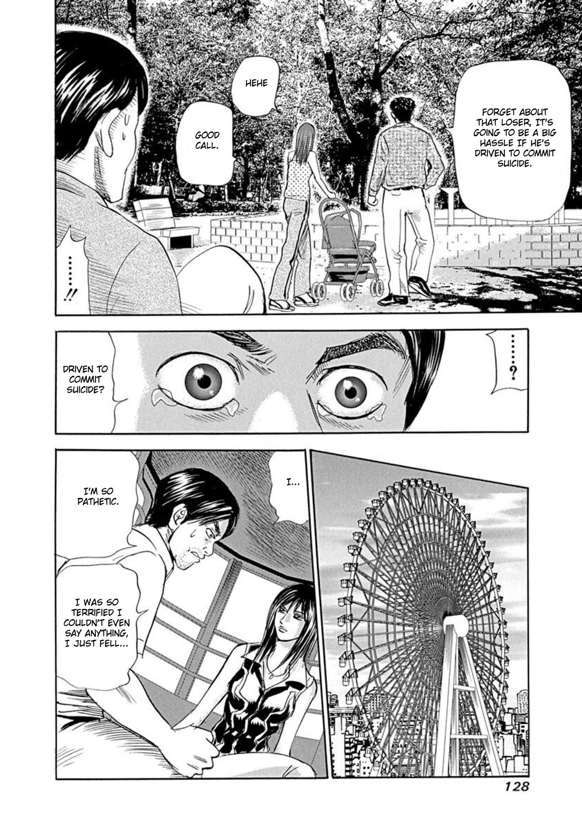 Revenge Shop Chapter 65 page 20 - Chapter 65: Directing Resentment Part 1