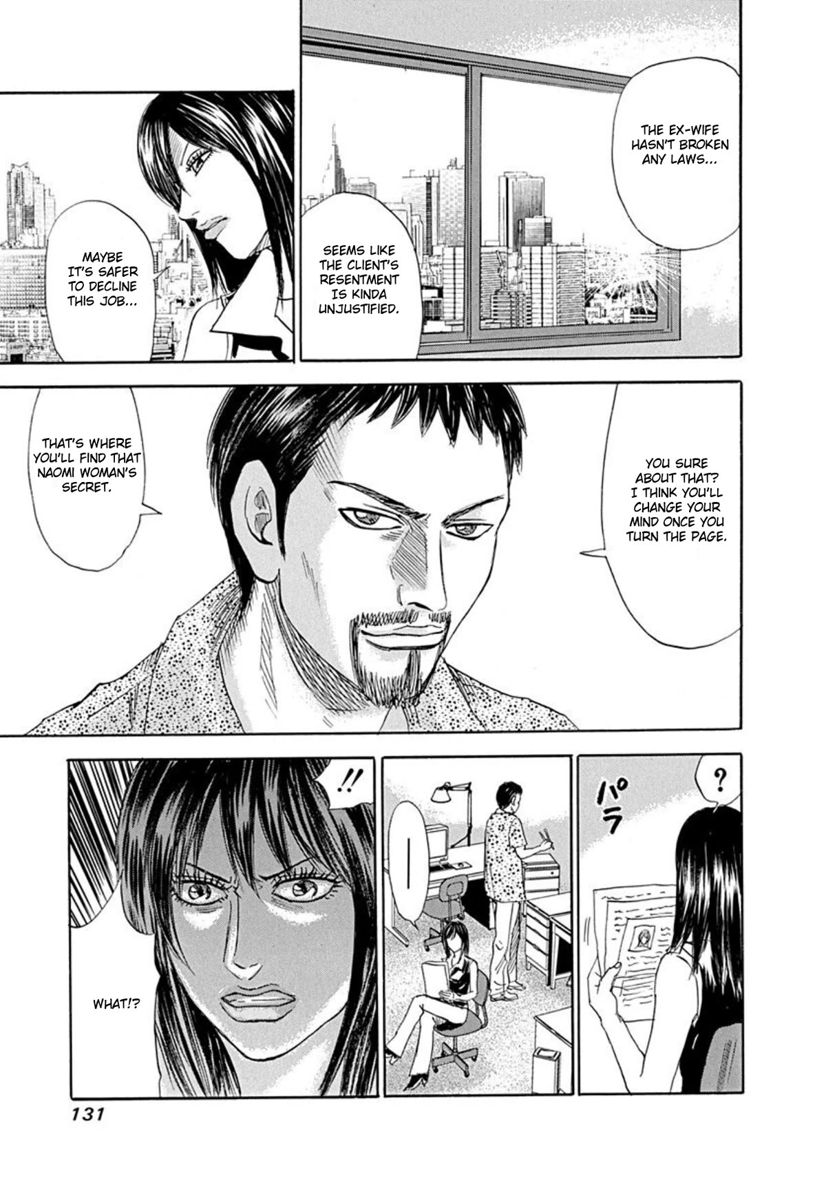 Revenge Shop Chapter 65 page 23 - Chapter 65: Directing Resentment Part 1